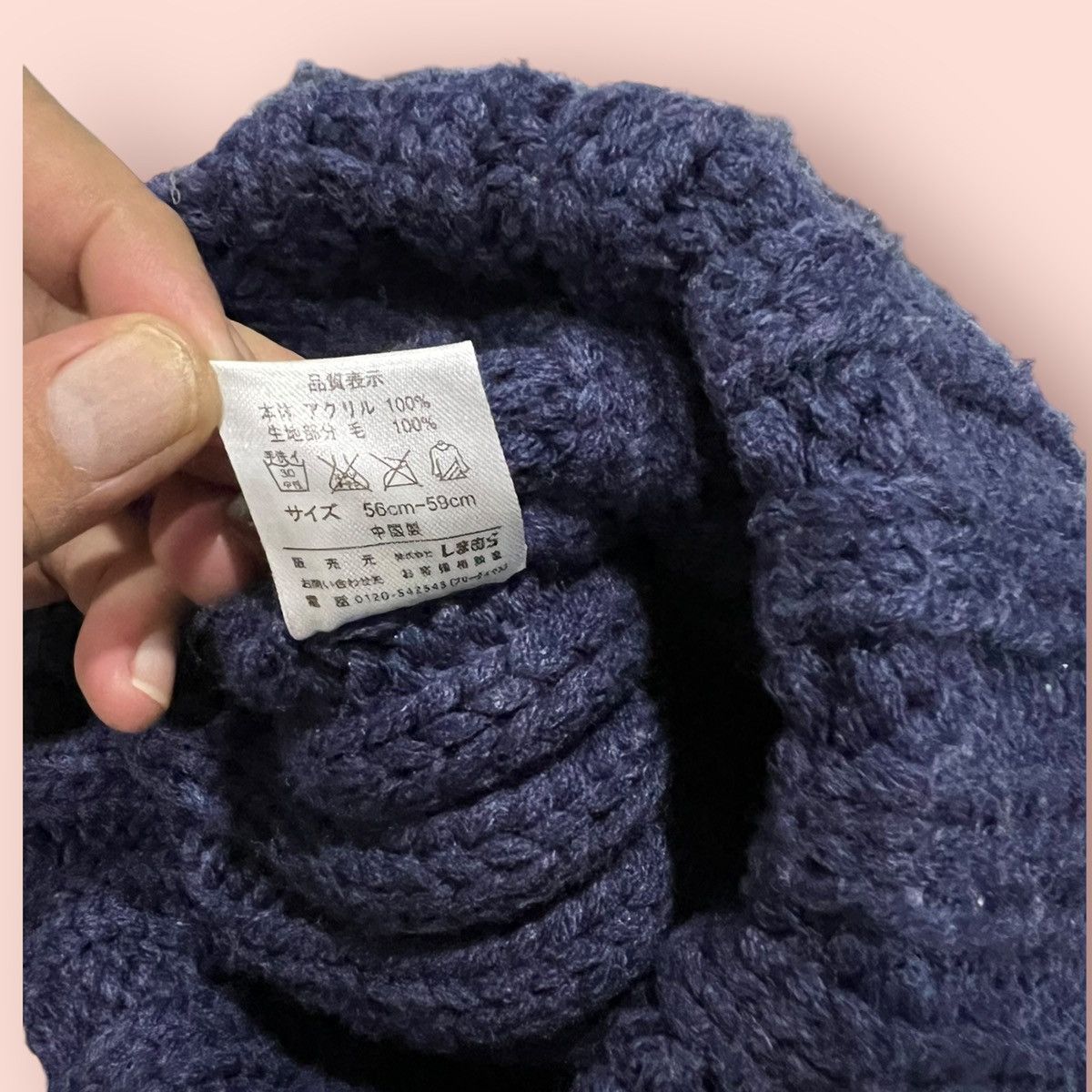 Harris Tweed × Japanese Brand HARRIS TWEED X CLOSSHI COLOURED CABLE KNIT BEANIE Size ONE SIZE - 15 Thumbnail