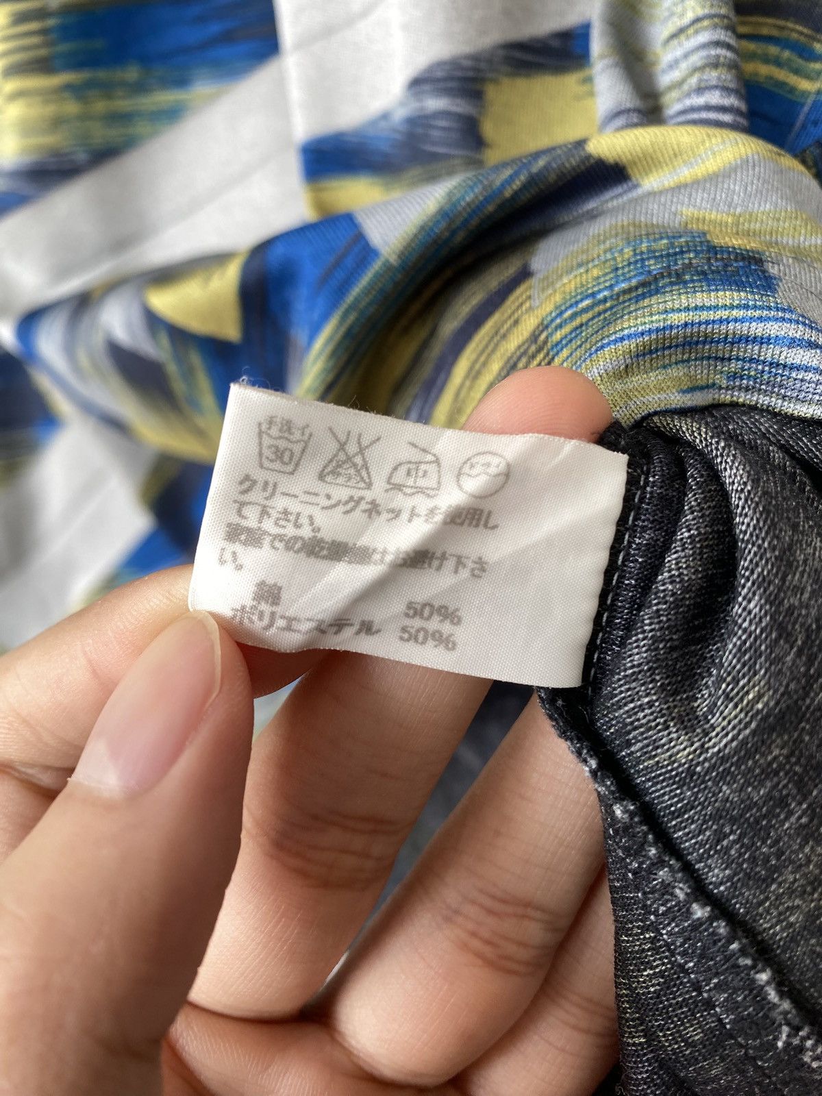 Issey Miyake Issey Miyake Overprinted Tee Size US M / EU 48-50 / 2 - 8 Thumbnail