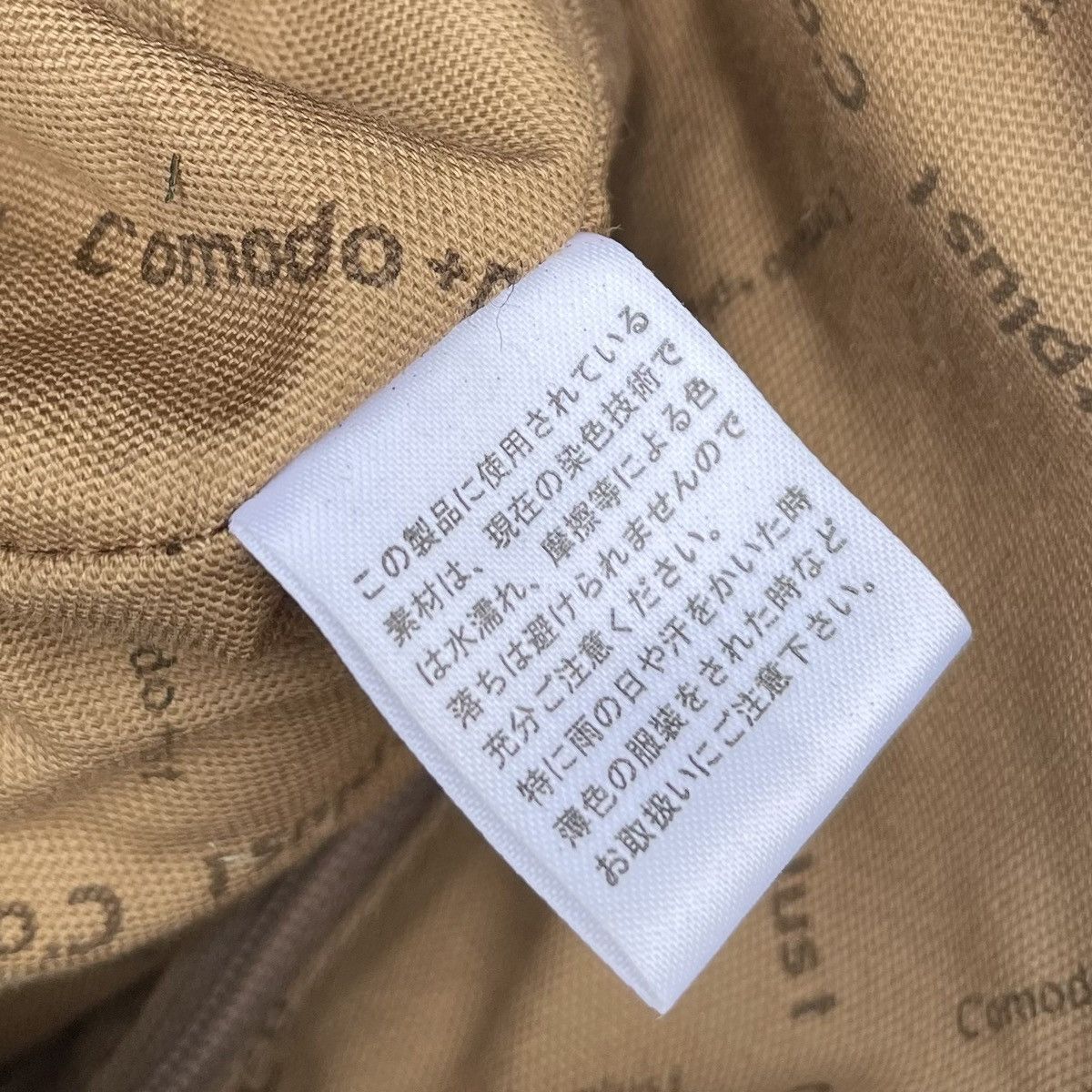 Japanese Brand × Leather C'omodo + plust Leather Sling Bag Size ONE SIZE - 11 Thumbnail