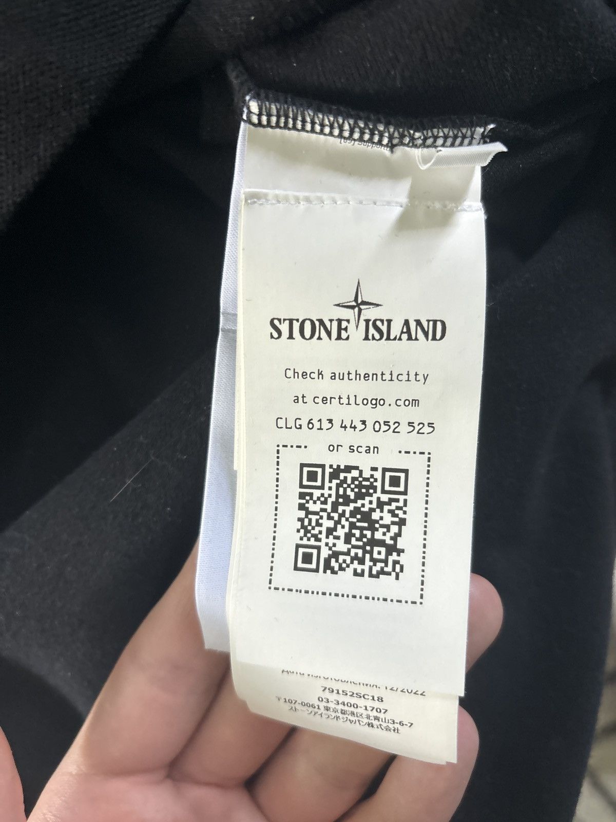 Stone Island Stone island polo Size US S / EU 44-46 / 1 - 3 Thumbnail