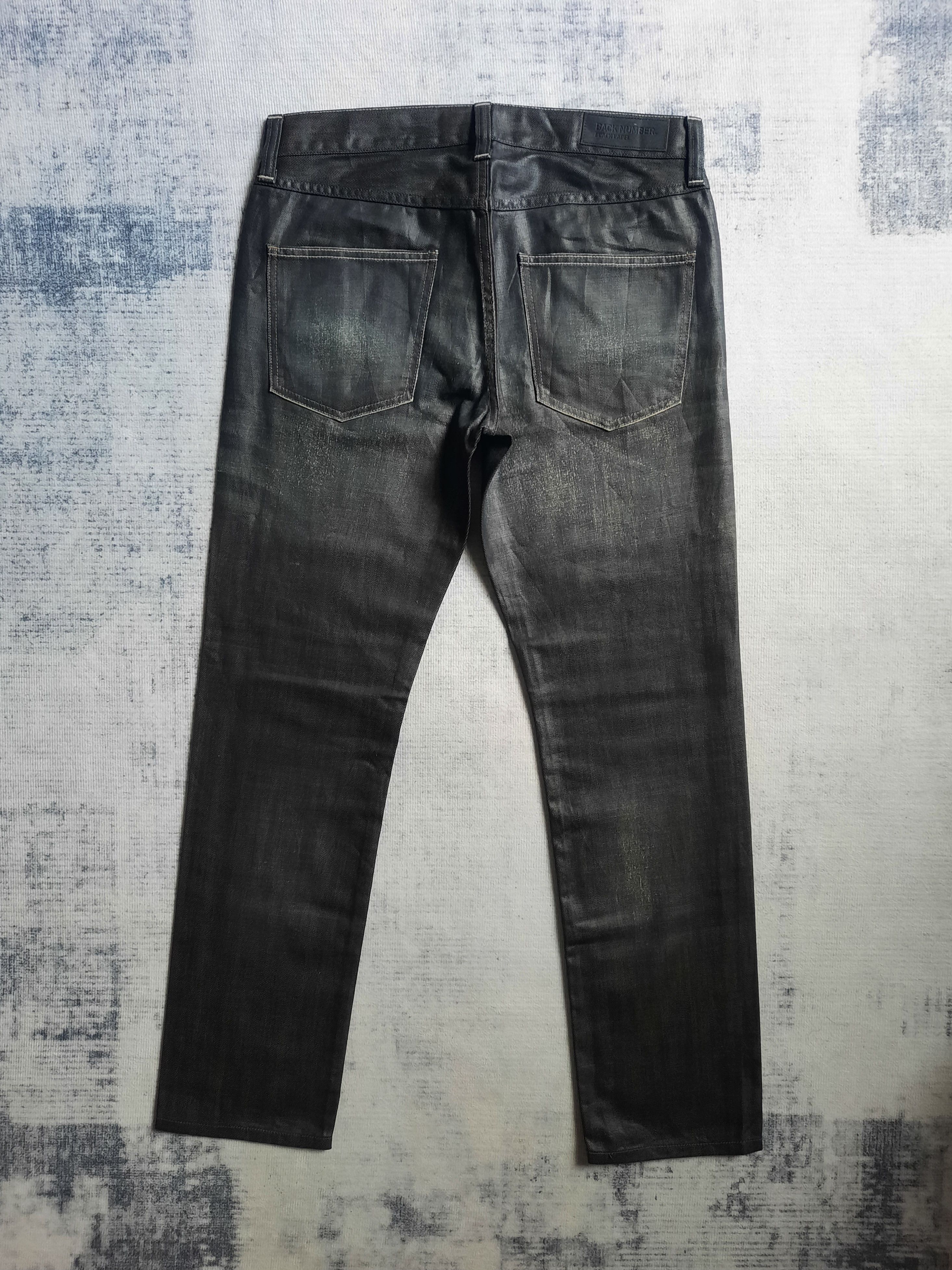 Tornado Mart 🔱 Back number black label stonewash coated denim jeans Size US 32 / EU 48 - 2 Thumbnail