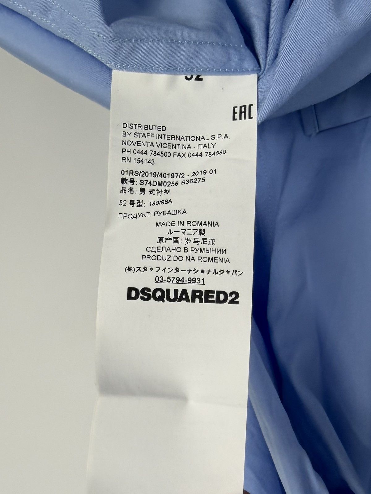 Dsquared2 Dsquared2 Classic Shirt Pearl Buttons 100% Cotton 2019 Size US L / EU 52-54 / 3 - 4 Thumbnail