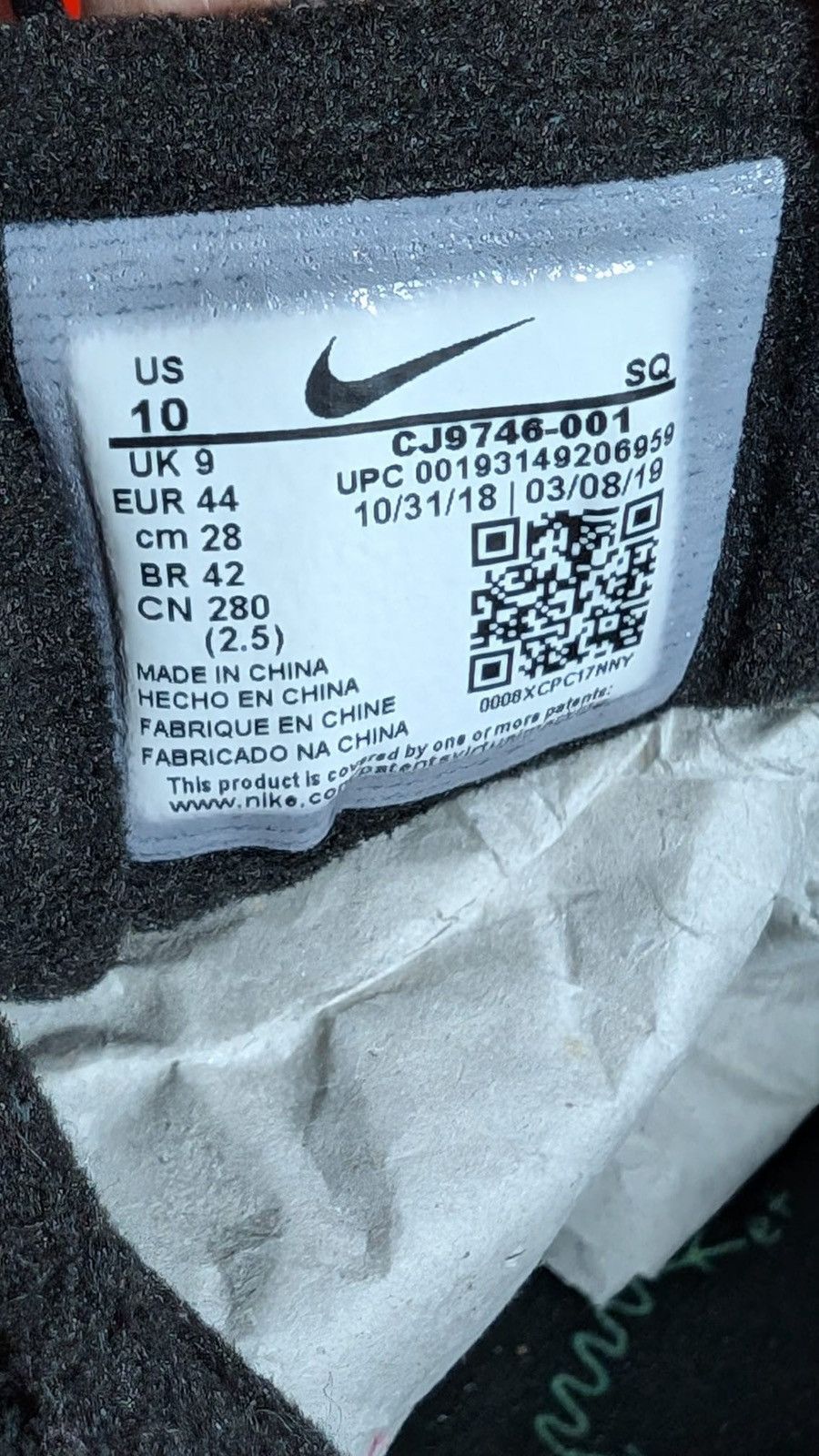 Nike Size 10 - Nike De'Aaron Fox x Air Max 1 Swipa Size US 10 / EU 43 - 7 Thumbnail