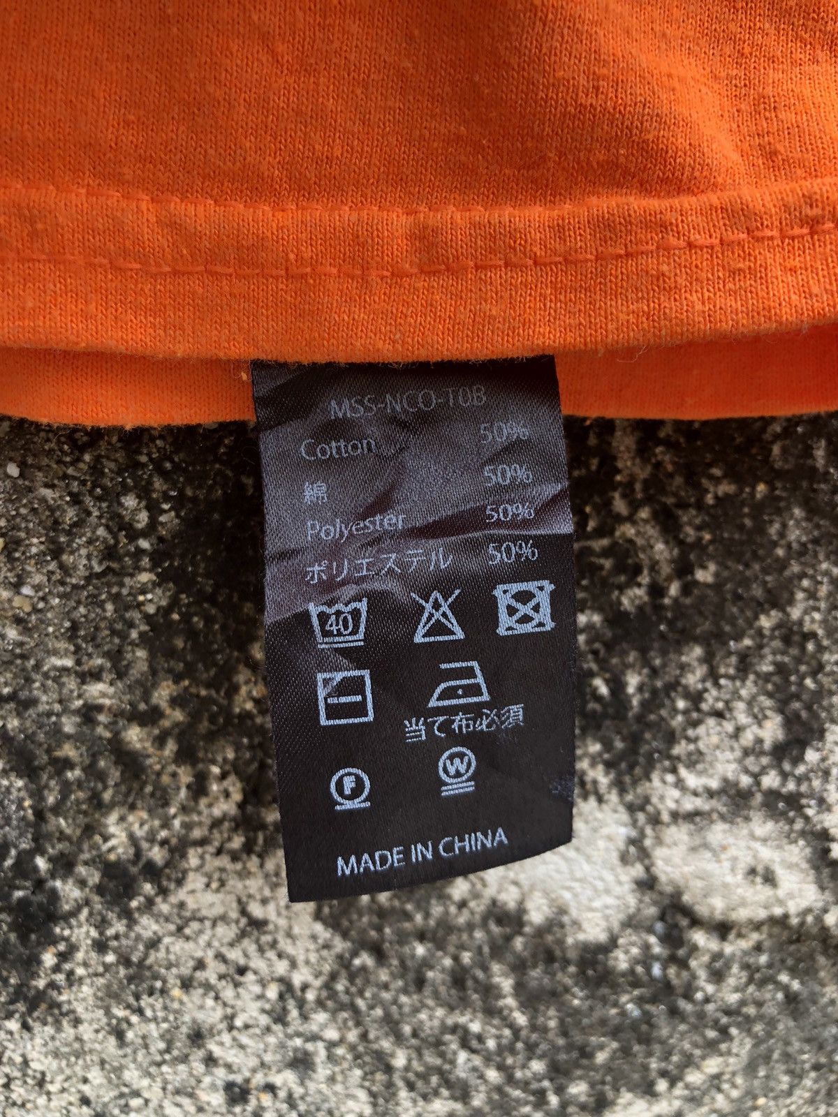 Japanese Brand × NEXUSVII Nexus Vii X Kate Moss Tshirt Saint Pablo Style Size US L / EU 52-54 / 3 - 5 Thumbnail