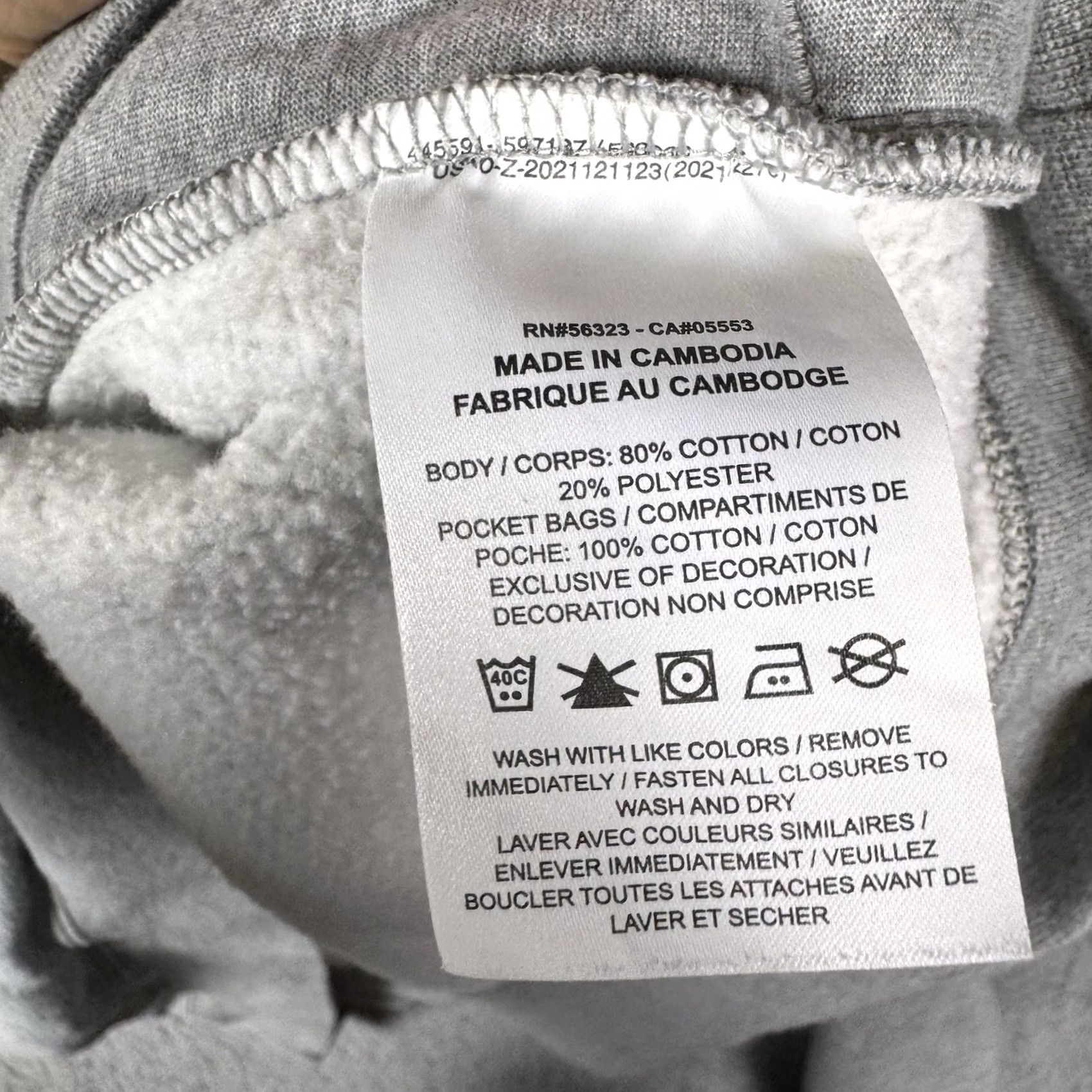Nike Nike Sportswear Sweatshirt Mens 3XL Club 1/2 Zip Pullover Jacket DD4732-066 Gray Regular Fit Long Sleeve Size US XXL / EU 58 / 5 - 7 Thumbnail