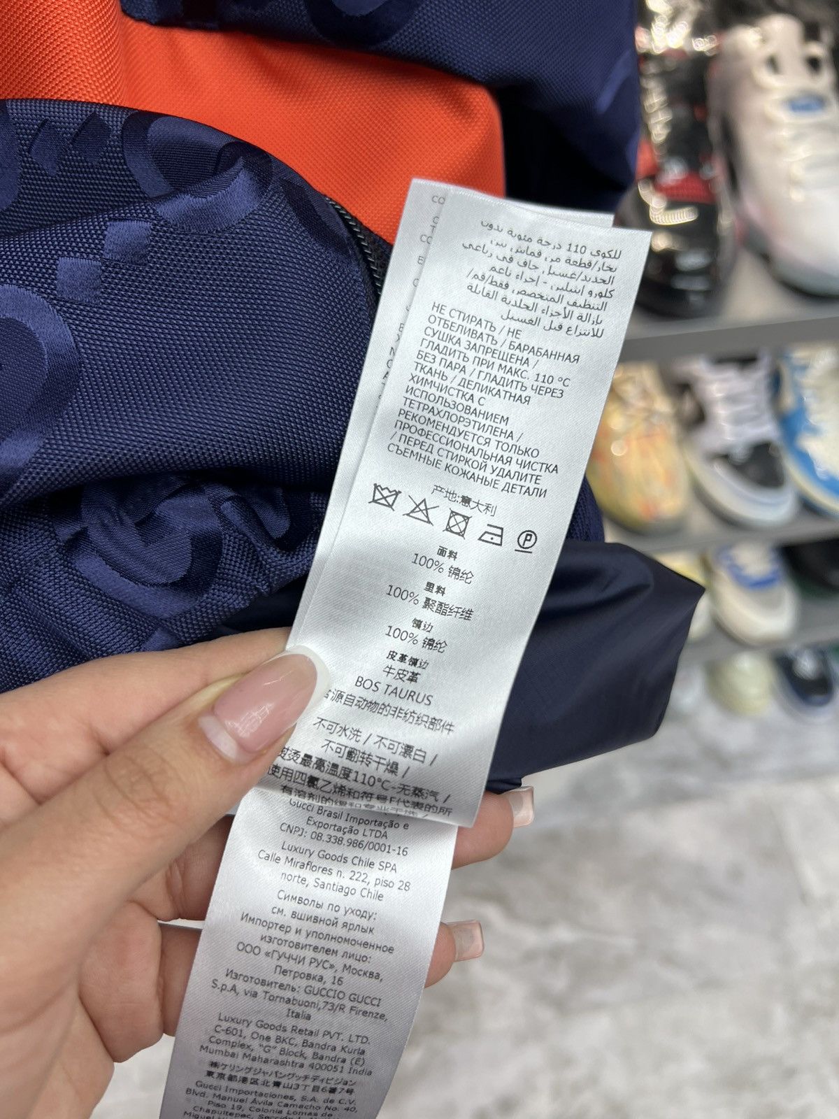 Gucci Gucci Nylon Monogram Hoodie Size US XL / EU 56 / 4 - 10 Thumbnail