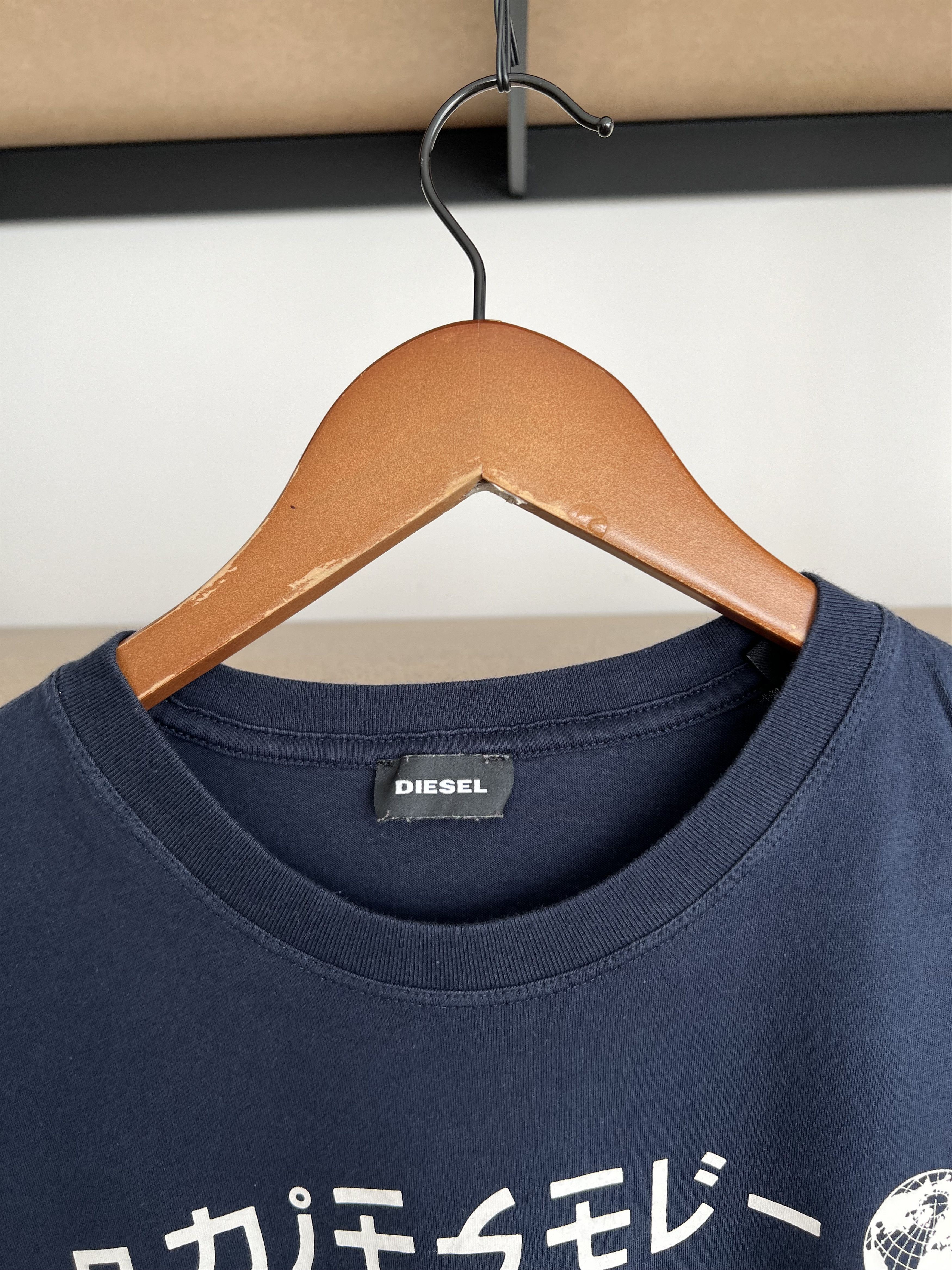 Diesel Diesel Super Trance Ported Navy T-shirt Size US L / EU 52-54 / 3 - 8 Thumbnail