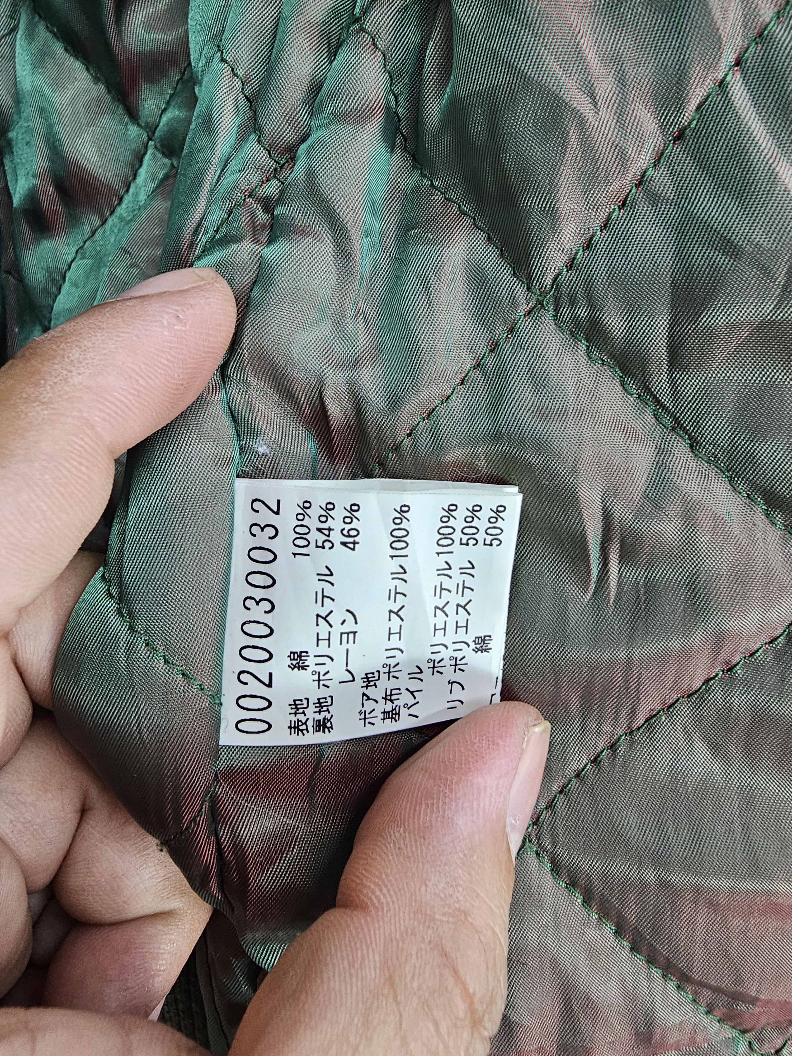 ABAHOUSE ABAHOUSE Military Flight Green Bomber Jacket J0090 Size US M / EU 48-50 / 2 - 14 Thumbnail