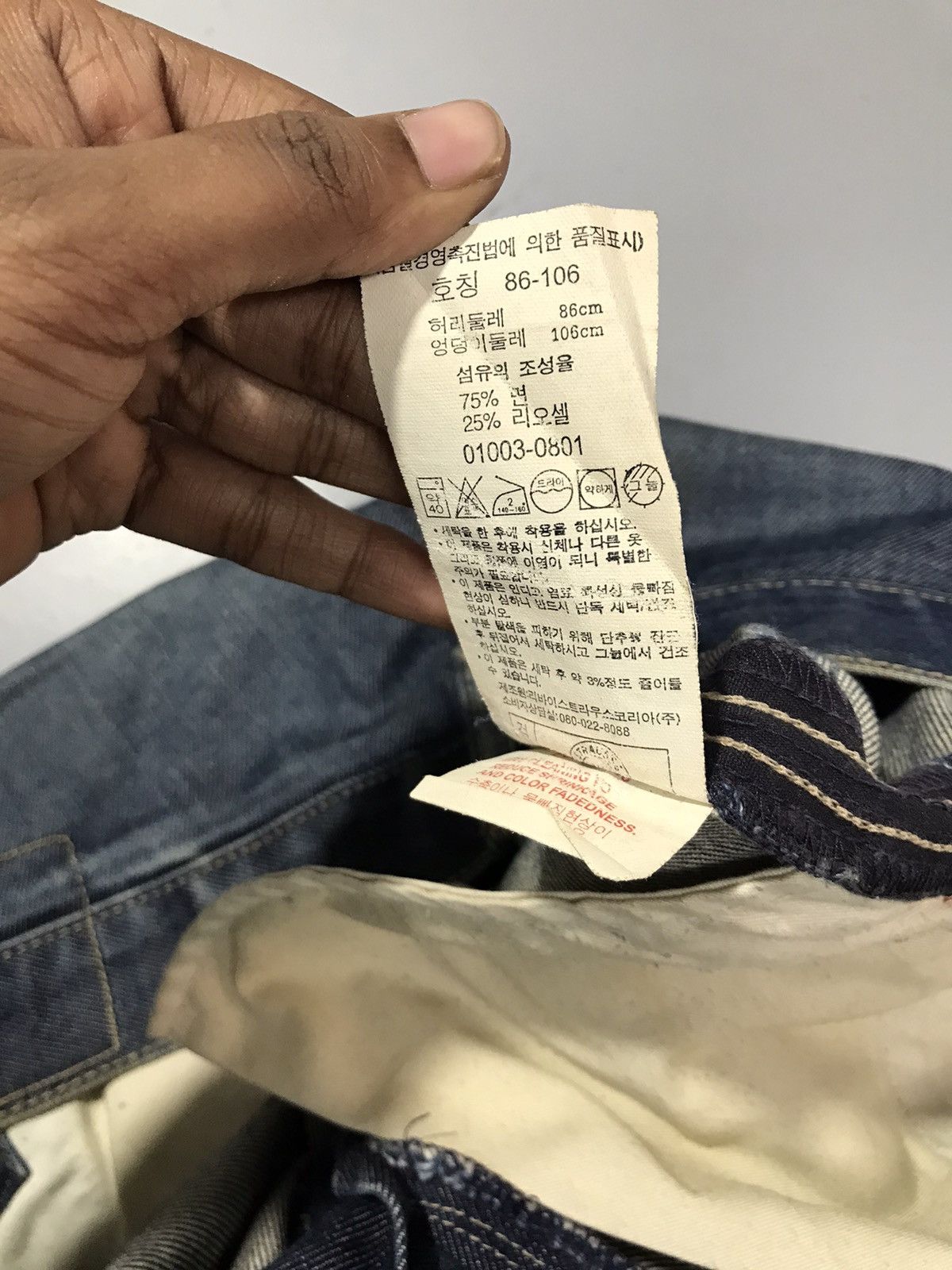 Levi's Vintage Levi’s engineer jeans Size US 34 / EU 50 - 8 Thumbnail