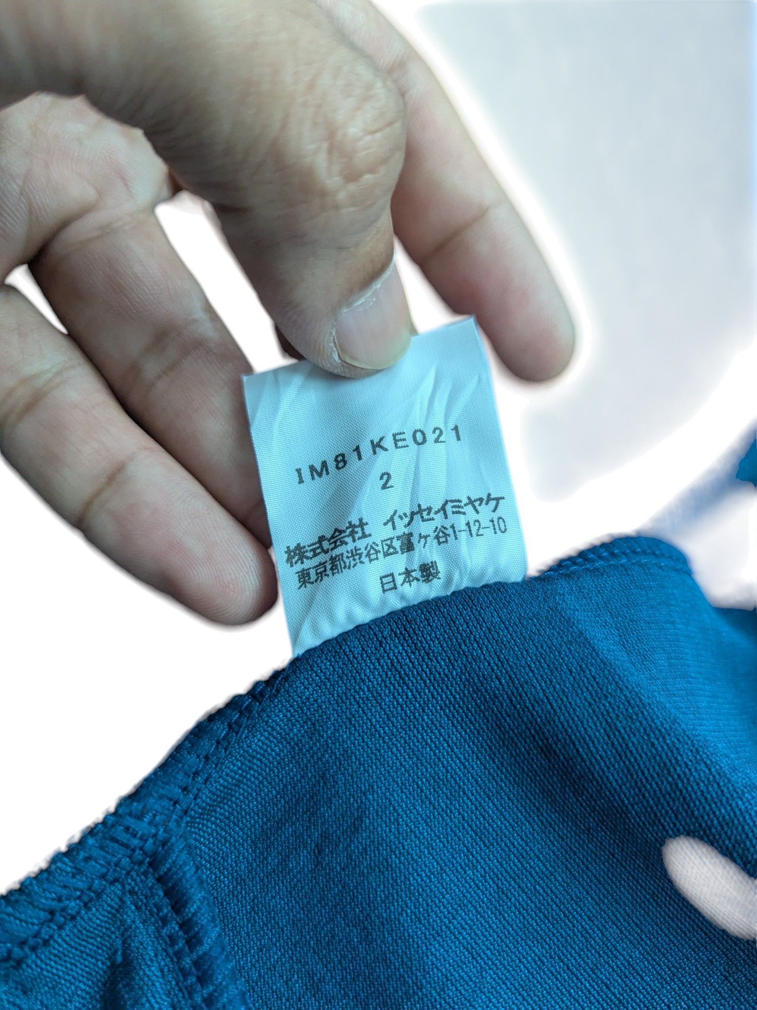Designer × Issey Miyake Vintage Issey Miyake Sleeveless Blouse Striped Size M / US 6-8 / IT 42-44 - 11 Thumbnail