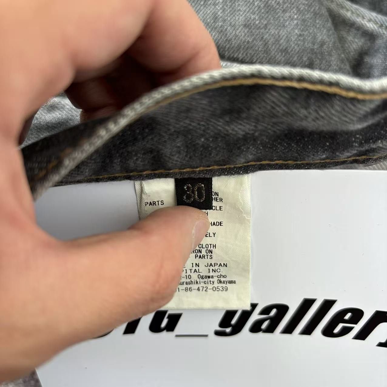 Kapital Kapital 14oz 5p Monkey Cisco Distressed Denim Jeans *size 30 Size US 30 / EU 46 - 9 Thumbnail