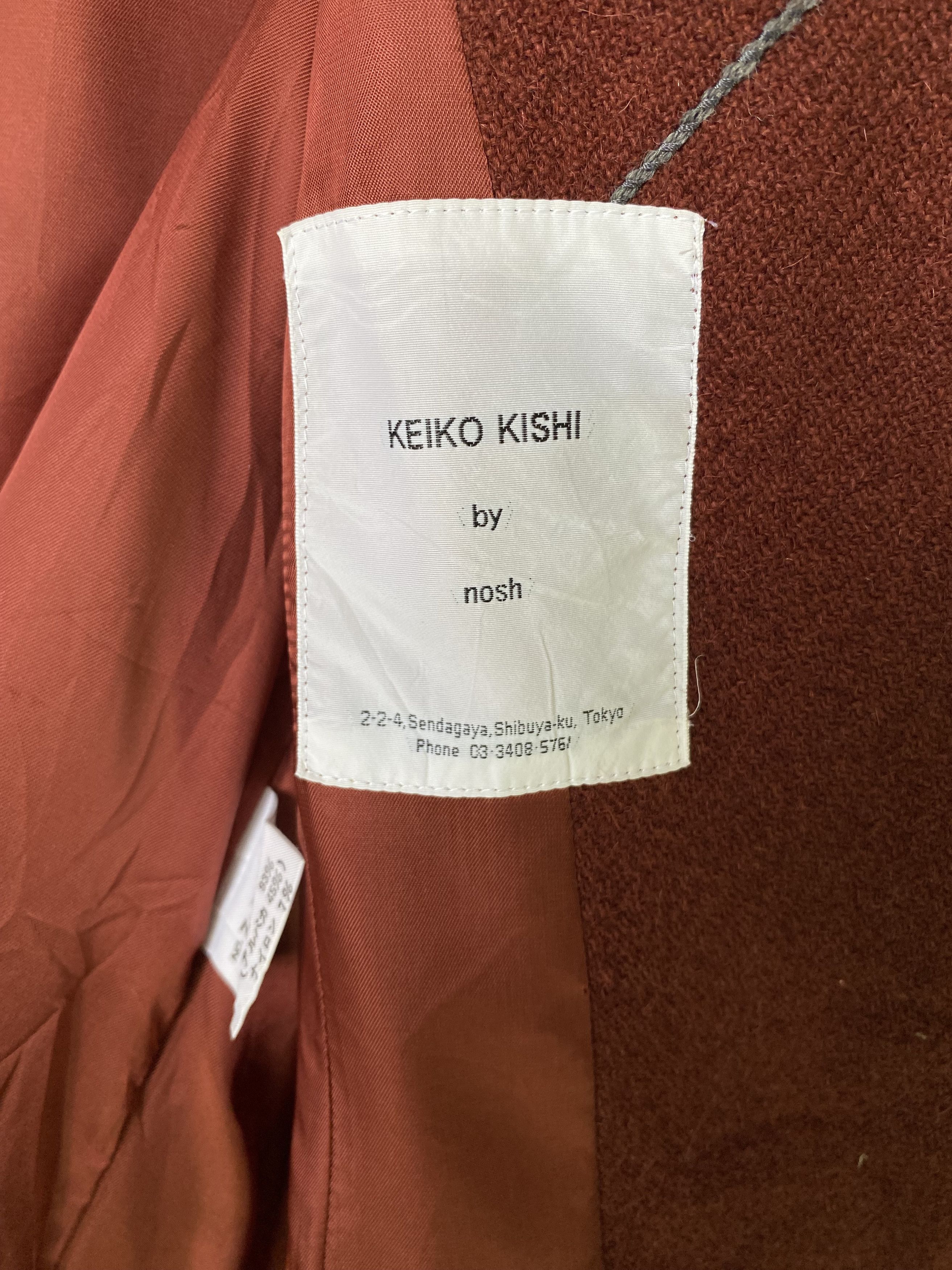 If Six Was Nine Keiko kishi embroidered stripe belted wool alpaca blend coat Size US S / EU 44-46 / 1 - 10 Thumbnail