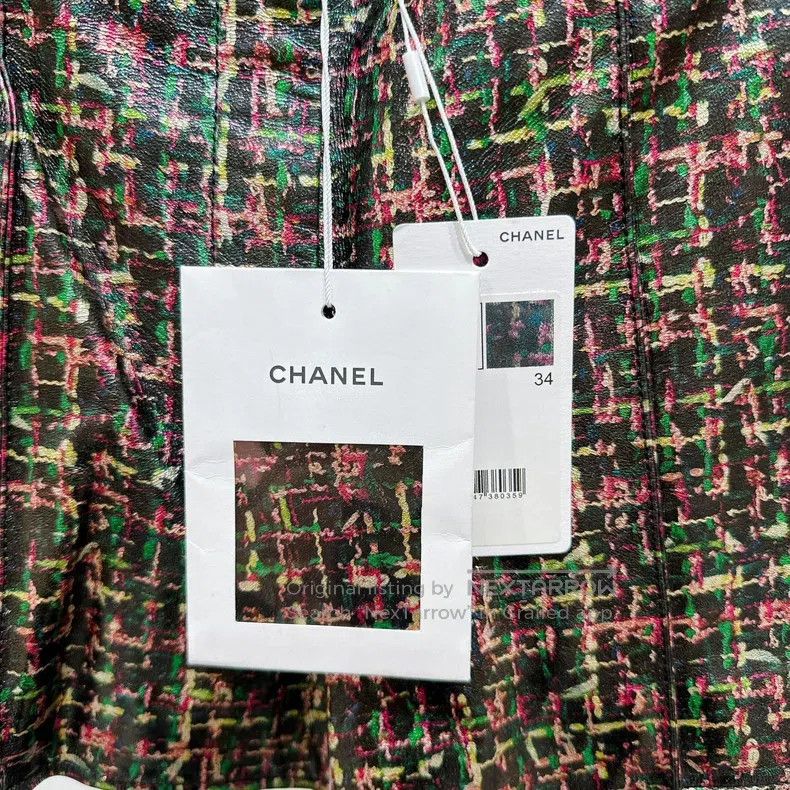 Chanel Chanel 19P knitted shorts Size 42" / US 20 - 3 Thumbnail