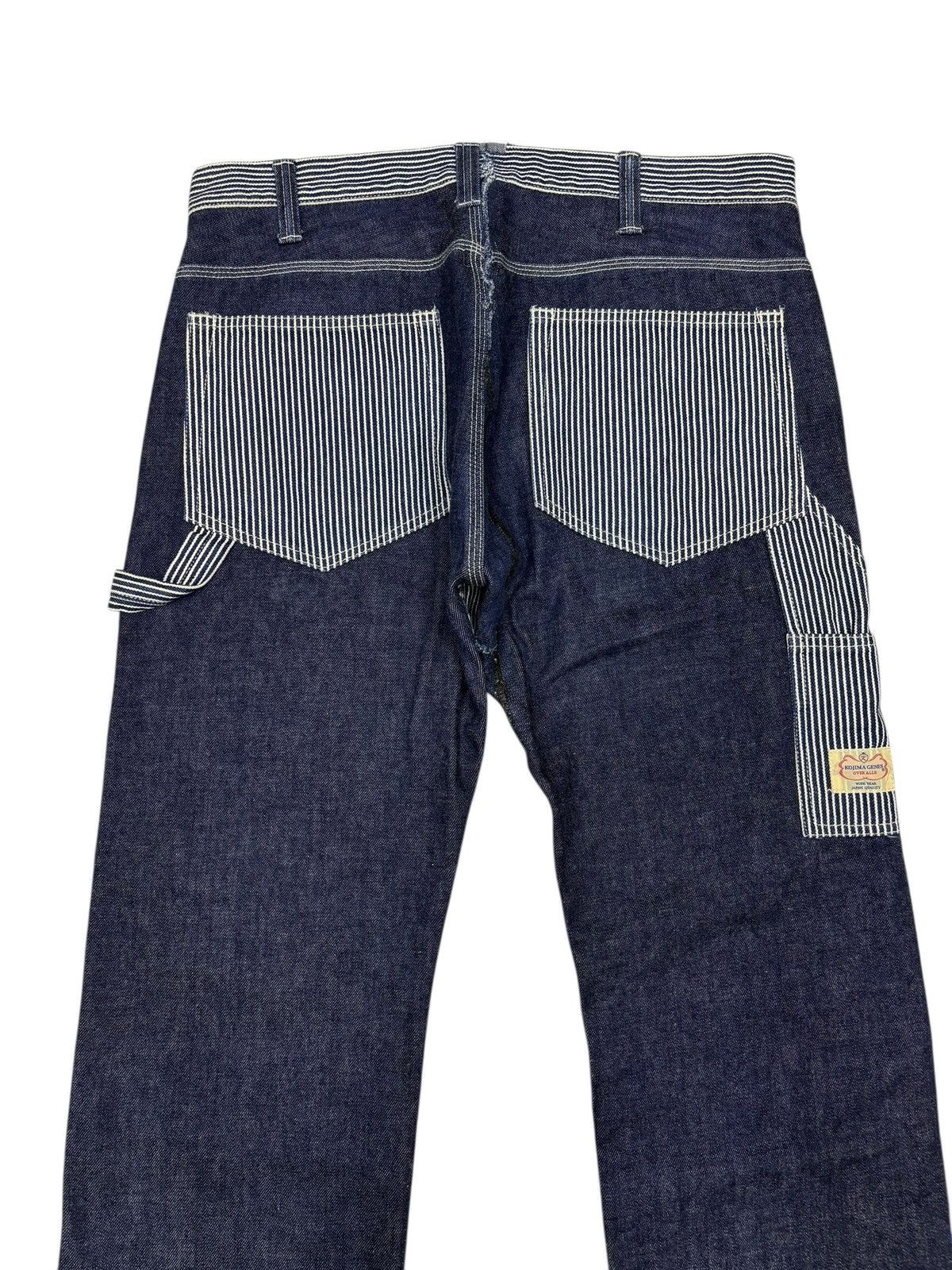 Kapital KOJIMA GENES Hickory Stripe Reconstructed Work Wear Jeans Size US 36 / EU 52 - 6 Thumbnail