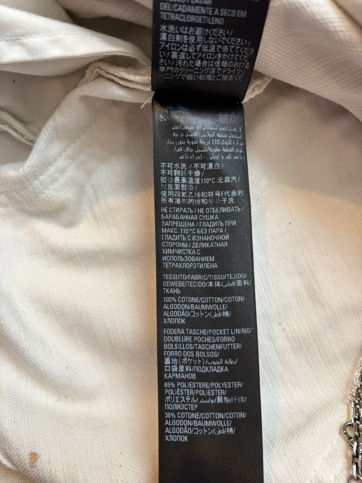 Balenciaga Balenciaga White Baggy Denim Size US 36 / EU 52 - 13 Thumbnail