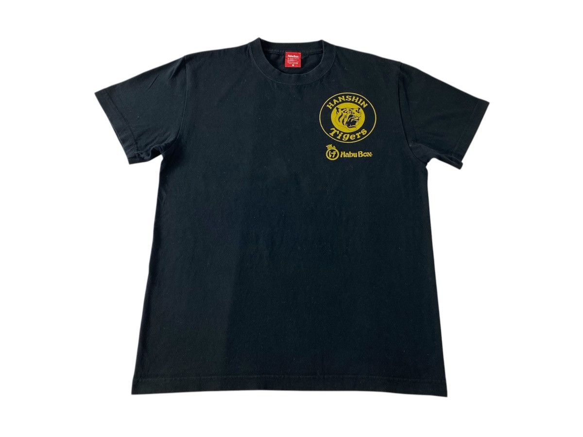 Other Habu Box Hanshin Tiger Big Tiger Logo Printed Tee Size US M / EU 48-50 / 2 - 2 Thumbnail
