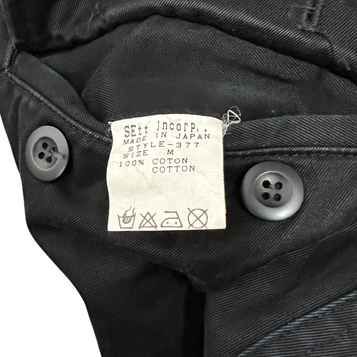General Research GENERAL RESEARCH 1998 Parasite Cotton Cargo Set Size US M / EU 48-50 / 2 - 17 Thumbnail
