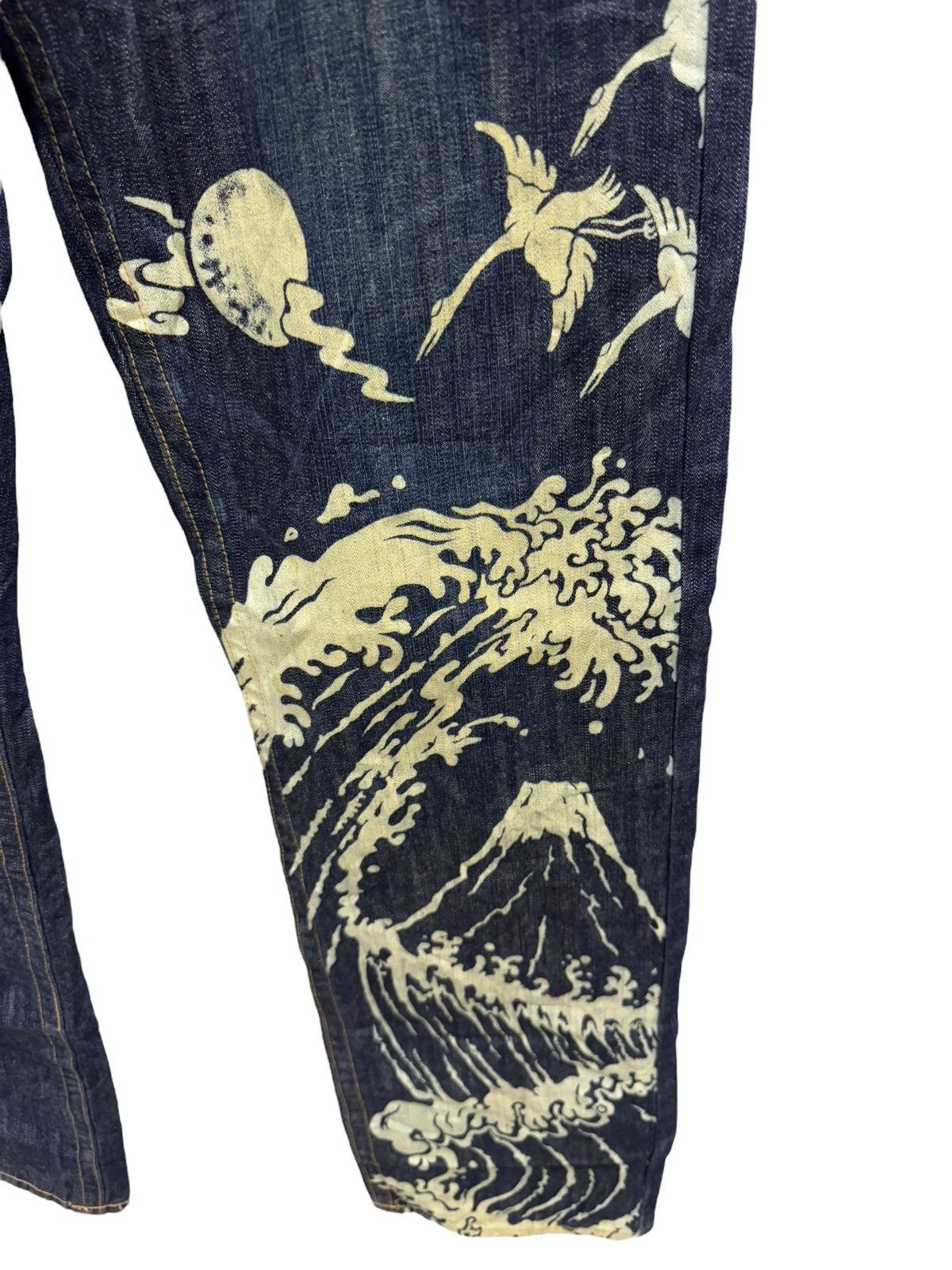 Japanese Brand RARE DENIM KARAKURI TAMASHII JAPAN SIGNATURE DENIM CULTURE Size US 35 - 3 Thumbnail