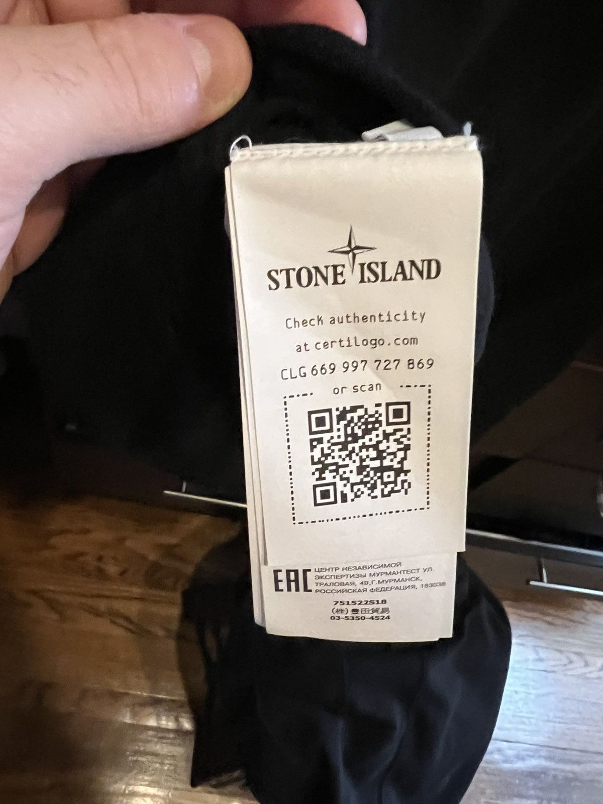 Stone Island Stone Island Polo Size US L / EU 52-54 / 3 - 5 Thumbnail
