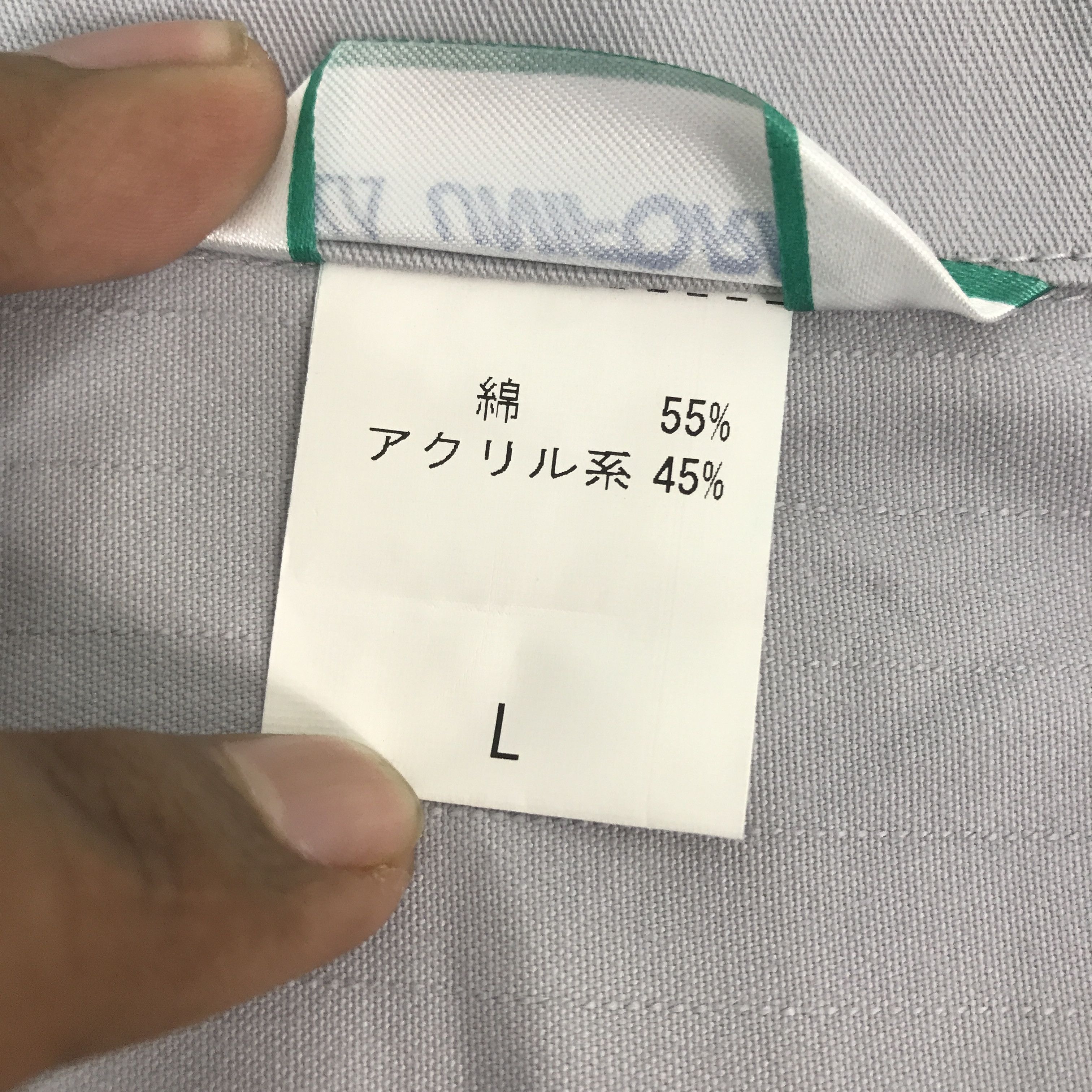 Japanese Brand Vintage Toyota Racing team japan custom Jacket Size US L / EU 52-54 / 3 - 14 Thumbnail