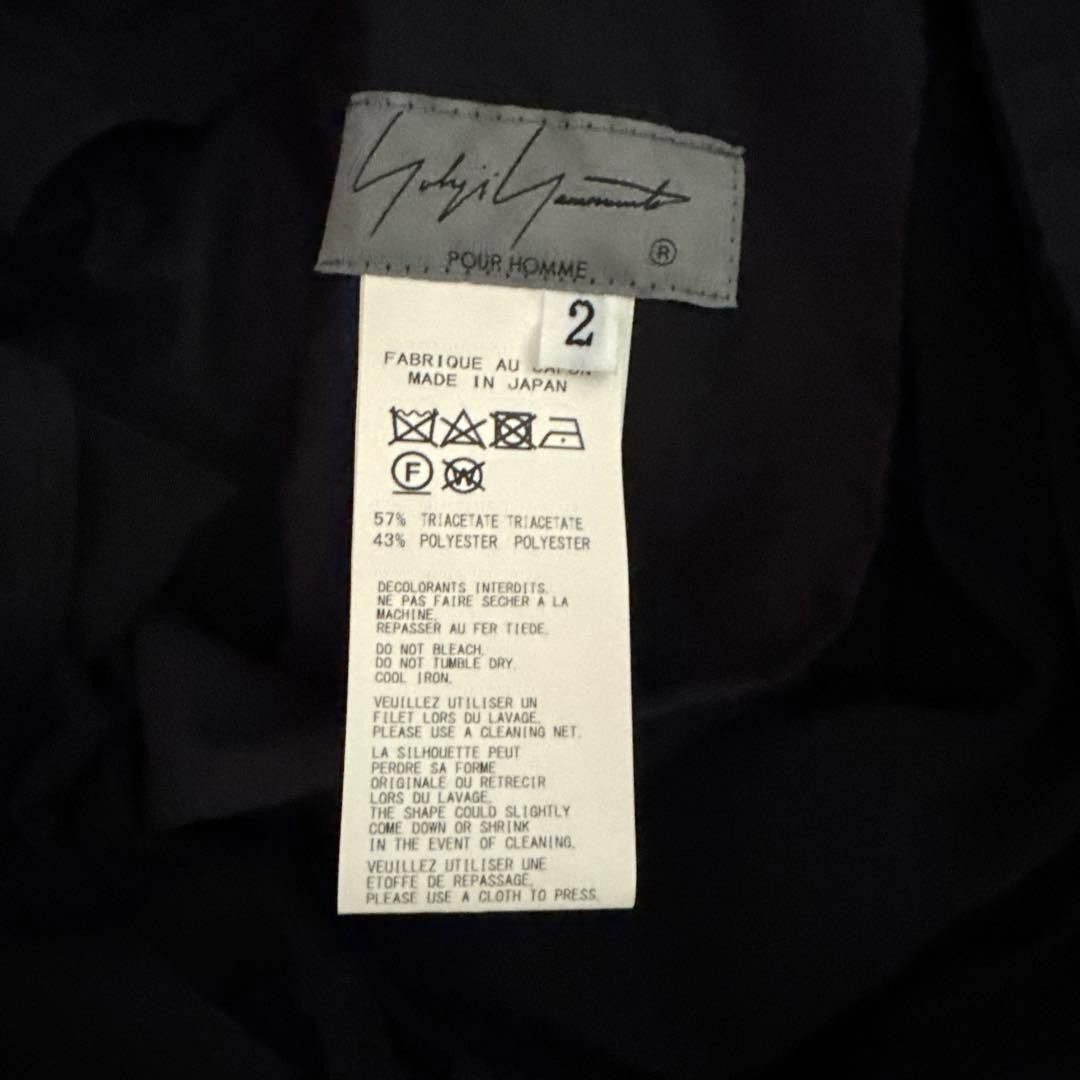 Yohji Yamamoto yohji yamamoto POUR HOMME/HD-P10-500/BALOON PANTS Size US 34 / EU 50 - 4 Thumbnail
