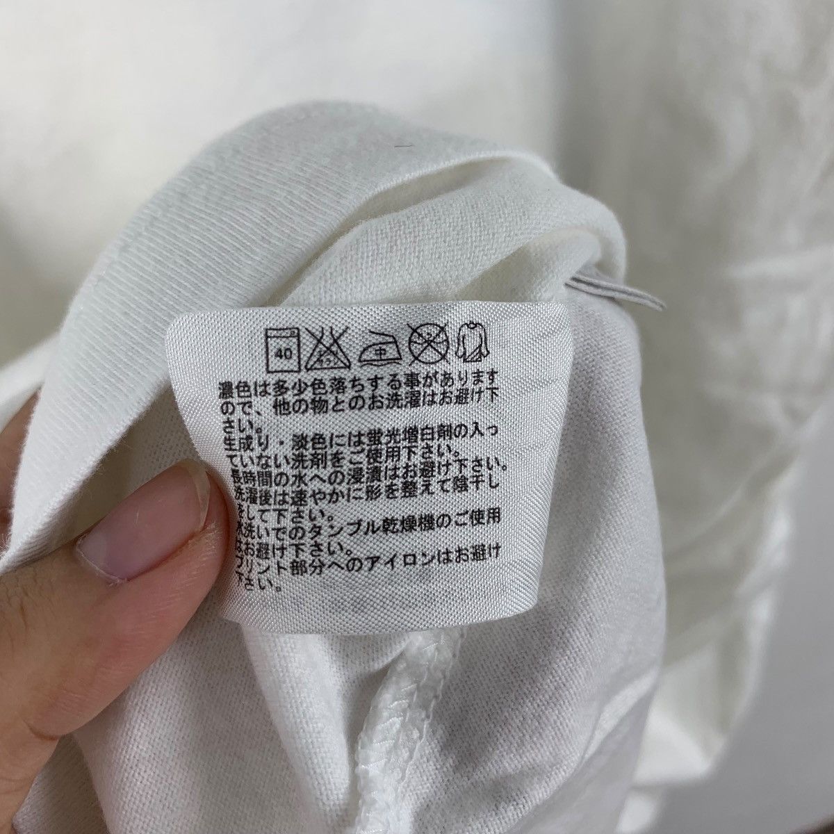 Uniqlo UNIQLO x TENSAI BAKABON Fujio Akatsuka Kodansha Tee Shirt Size US L / EU 52-54 / 3 - 8 Thumbnail