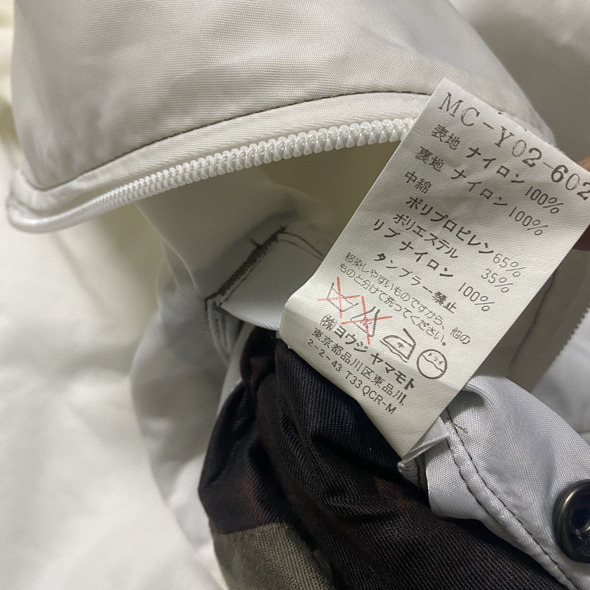 Yohji Yamamoto Yohji Yamamoto Bomber Flight Jacket Size US L / EU 52-54 / 3 - 16 Thumbnail