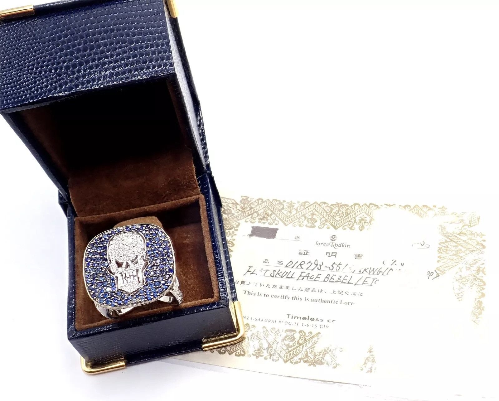 Vintage Loree Rodkin 18k White Gold Diamond Sapphire Skull Ring Size ONE SIZE - 14 Thumbnail