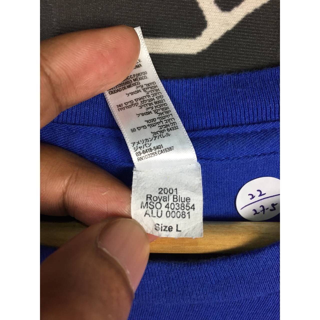 American Apparel Spicy Currys Hoopfest 2017 Steph Curry Basketball Parody Tee Size US L / EU 52-54 / 3 - 13 Thumbnail