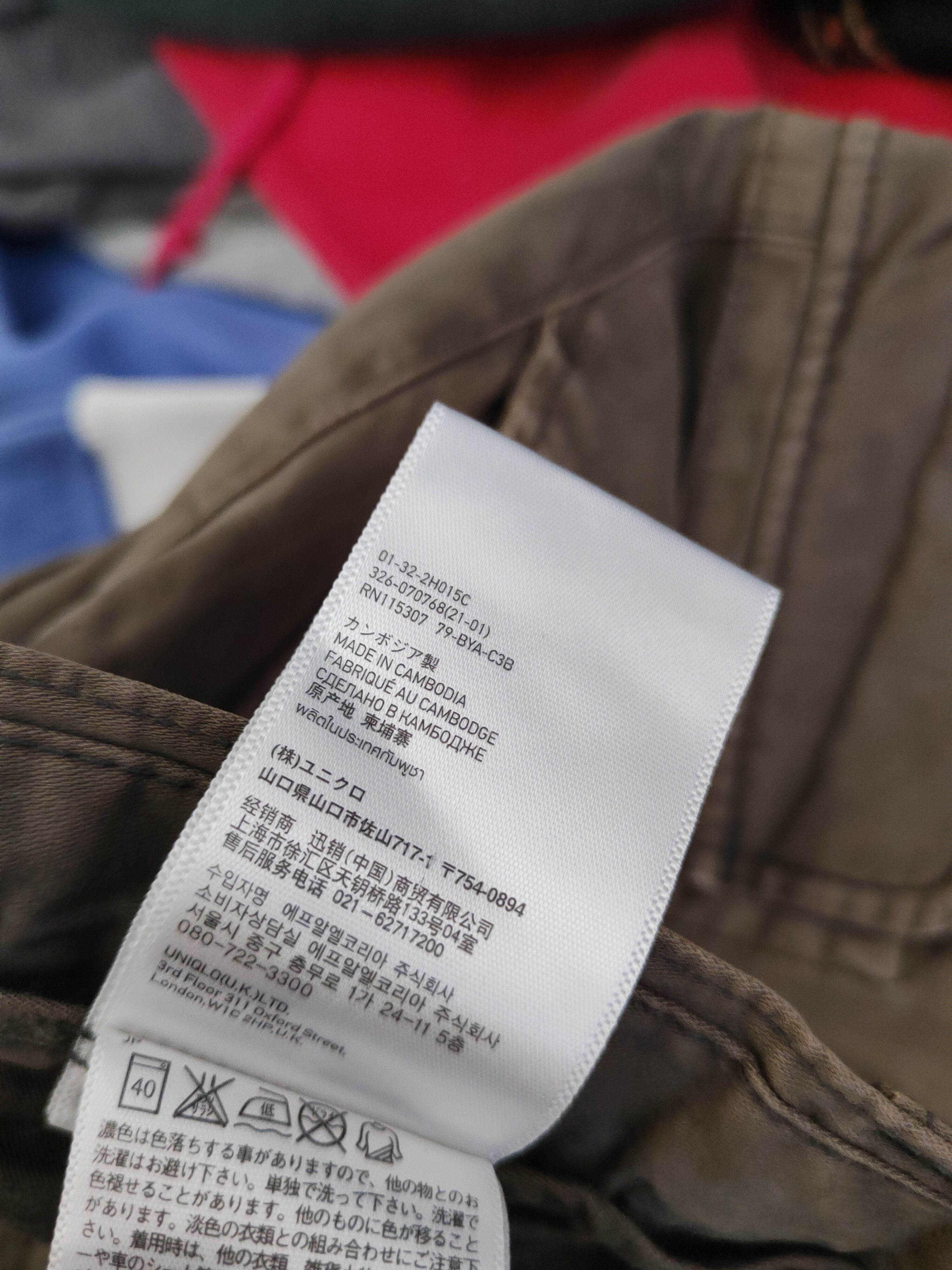 Japanese Brand DL Uniqlo Olive Multipocket Cargo Pants #1942 Size US 34 / EU 50 - 12 Thumbnail