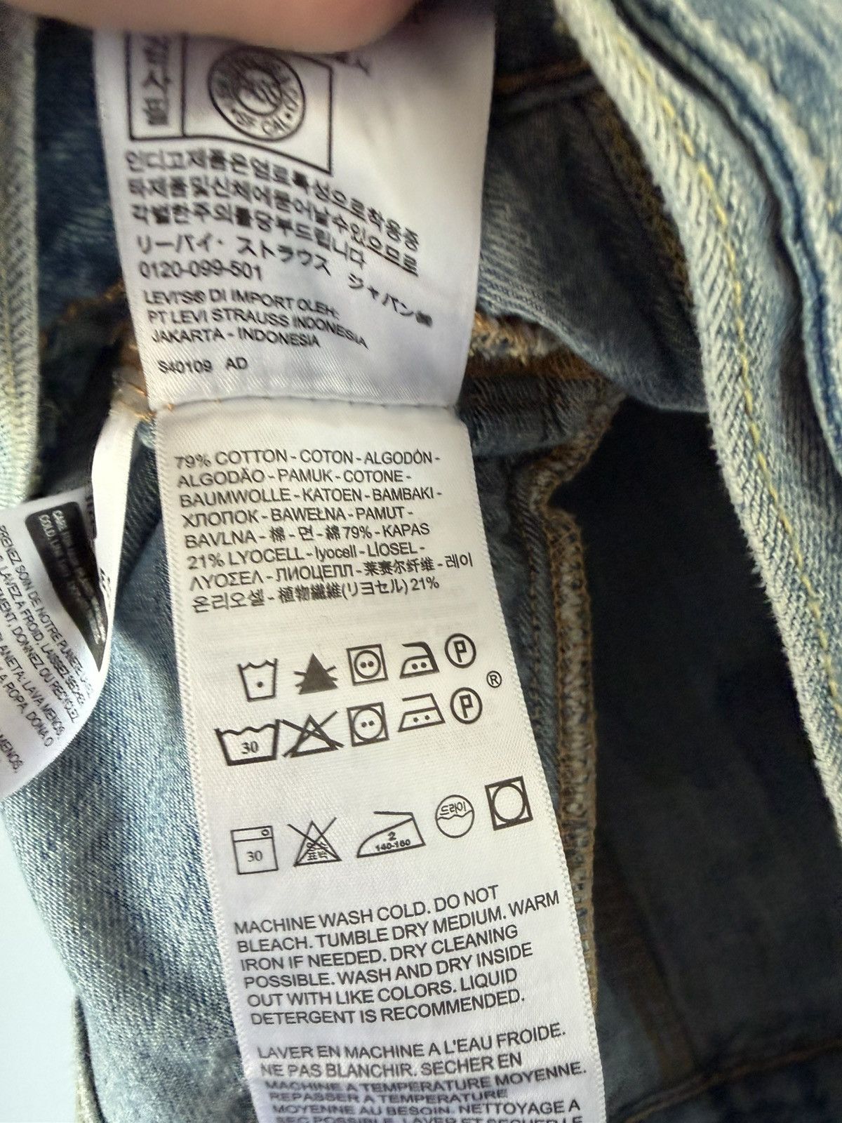 Levi's Levis Classic Denim Trucker Jacket Blue Medium Size US M / EU 48-50 / 2 - 8 Thumbnail
