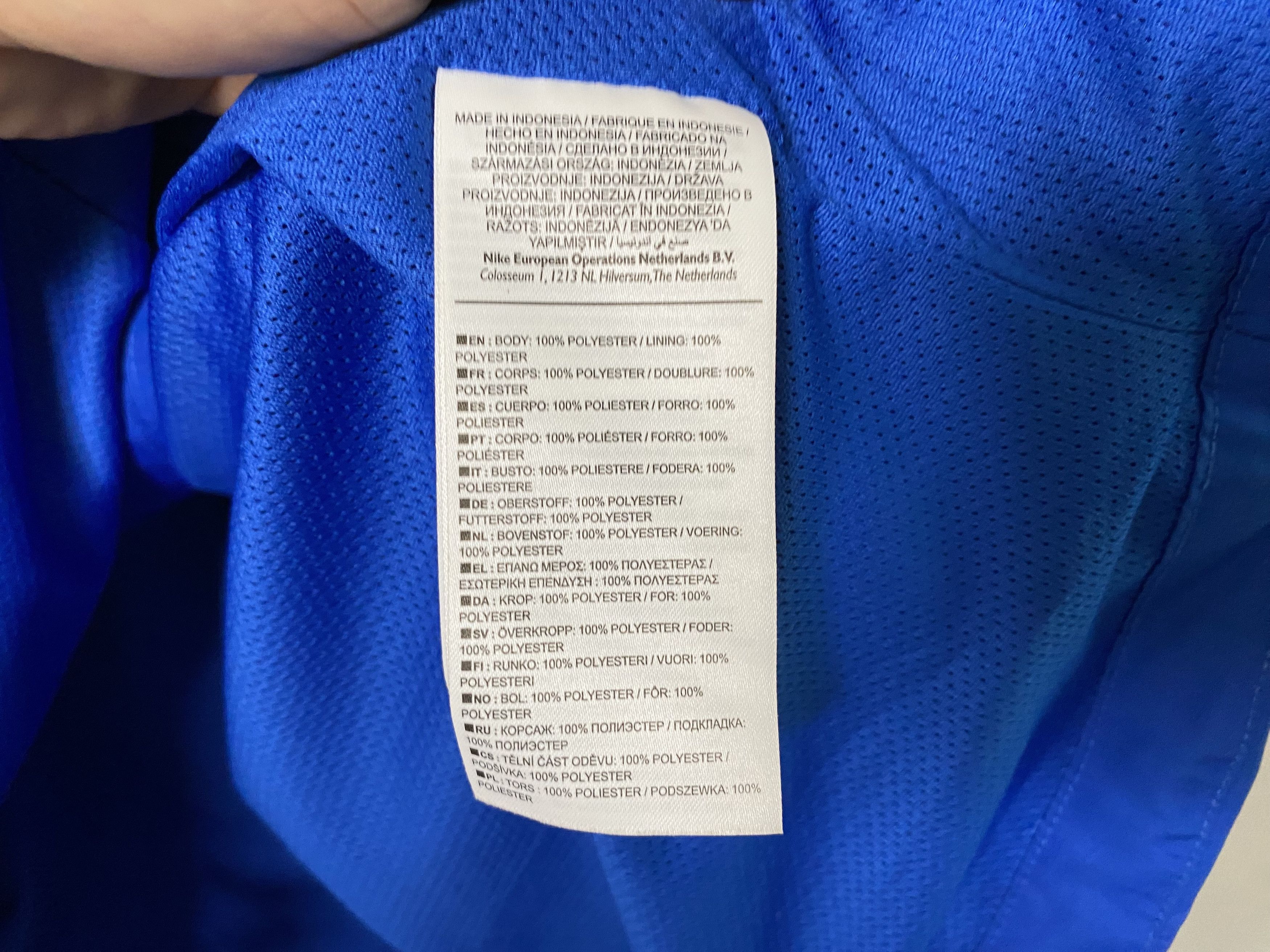 Nike × UEFA ENGLAND 2015 TRAINING WINDBREAKER JACKET FOOTBALL SOCCER Size US L / EU 52-54 / 3 - 6 Thumbnail