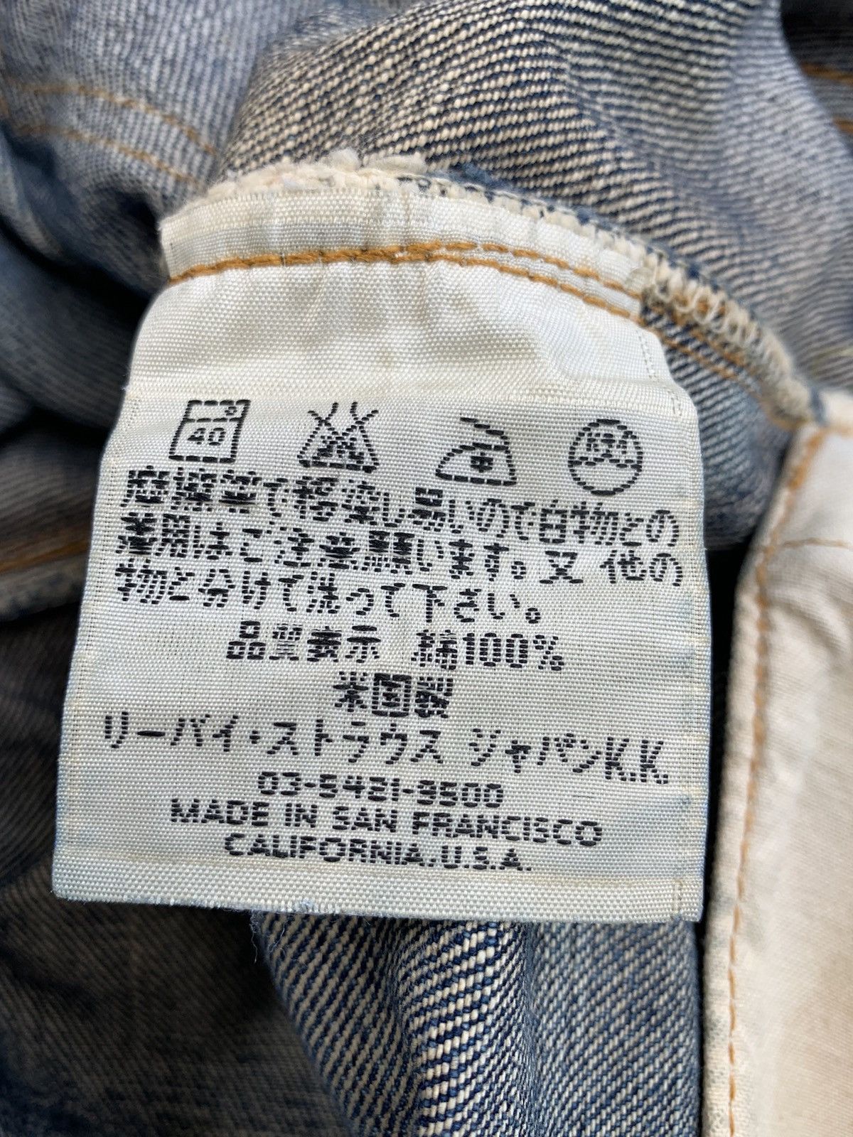 Levi's Vintage 90’s Levis 501XX Big E Thrashed Blue Denim Size US 30 / EU 46 - 2 Thumbnail