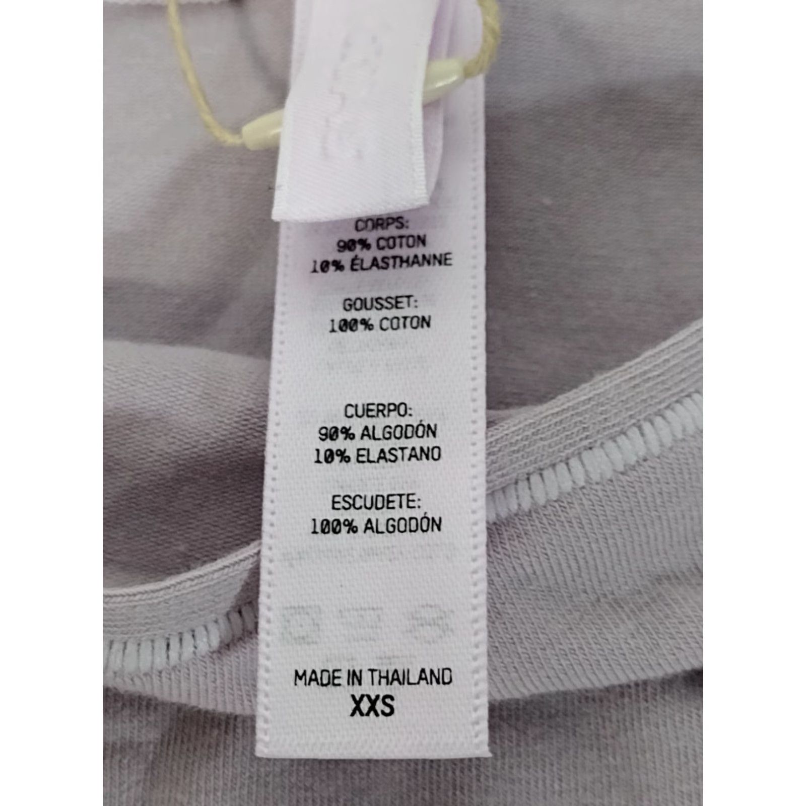 SKIMS SKIMS Women's Cotton Jersey Full Brief Iris Mica 2XS XXS High Rise Opaque Briefs Panties Size XXS / US 00 / IT 34 - 5 Thumbnail