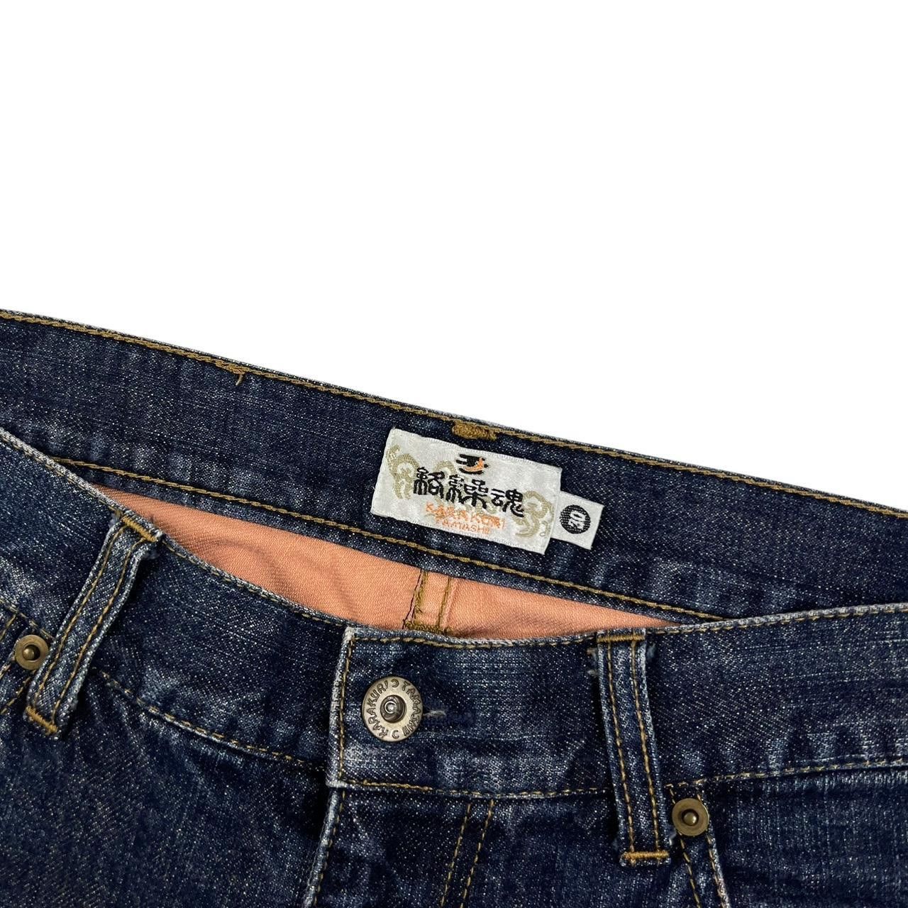 Karakuri Tamashii Karakuri Tamashii Embroidered Koi Denim Shorts - Waist 30 Size US 30 / EU 46 - 7 Thumbnail