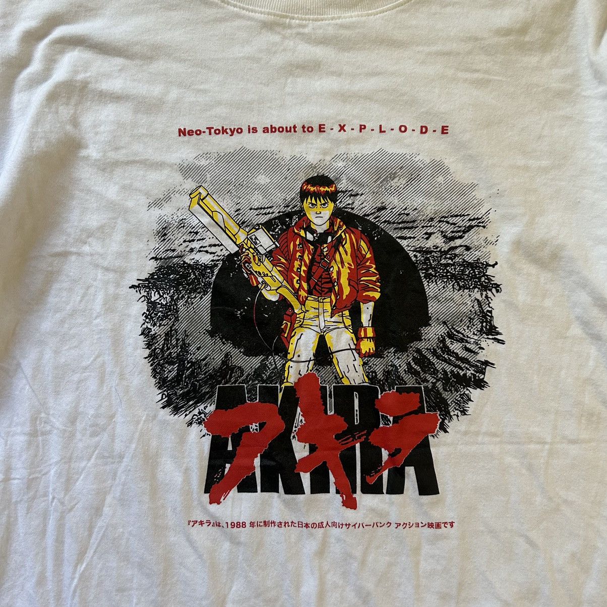 Vintage Vintage Akira Graphic Tee Size US XL / EU 56 / 4 - 2 Thumbnail
