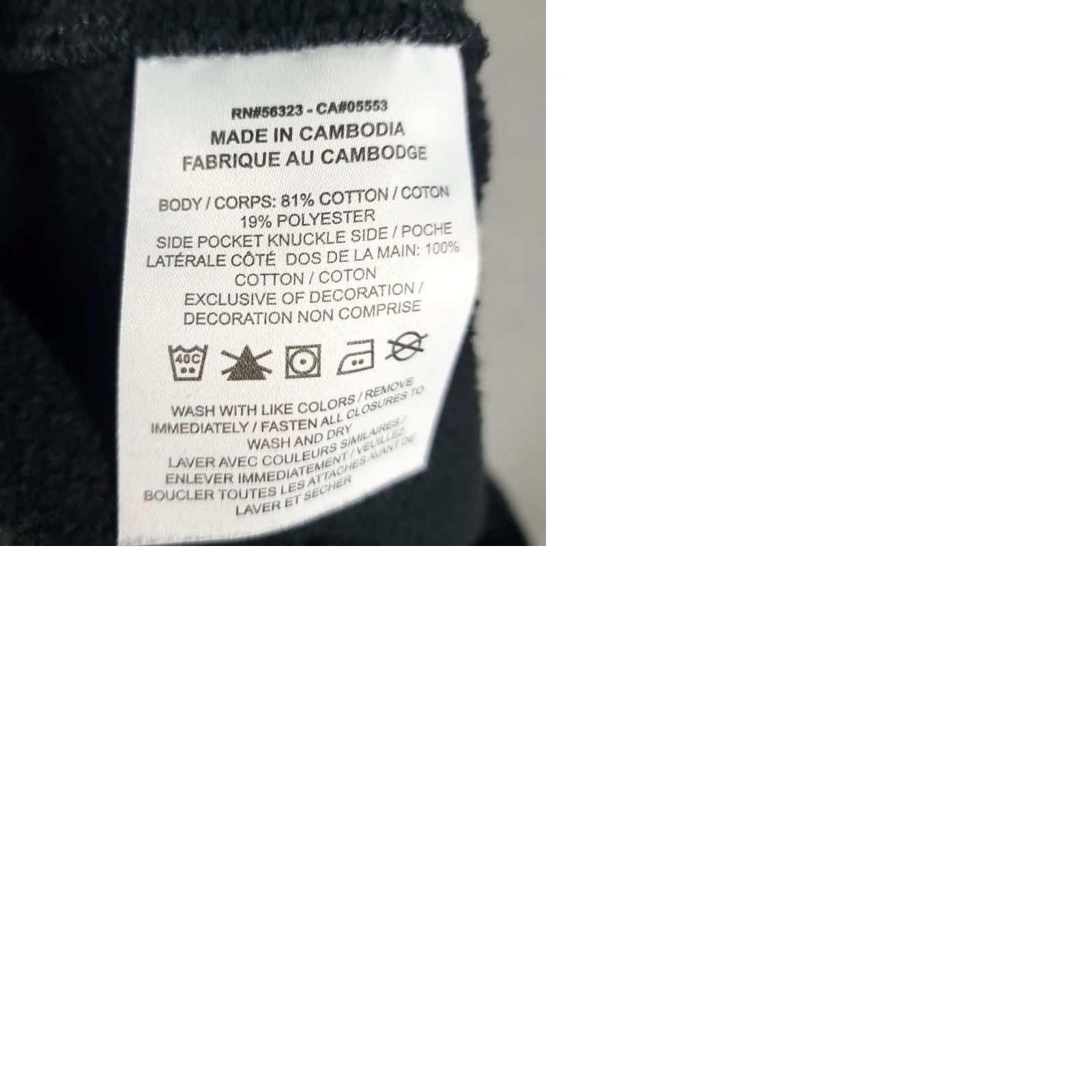 Nike Nike Pants Mens 2XL Black Cargo Fleece Jogger Sweatpants Regular Tapered with Pockets Sports Style Nike Swoosh Dri Fit Men Continued Size US 39 - 9 Thumbnail