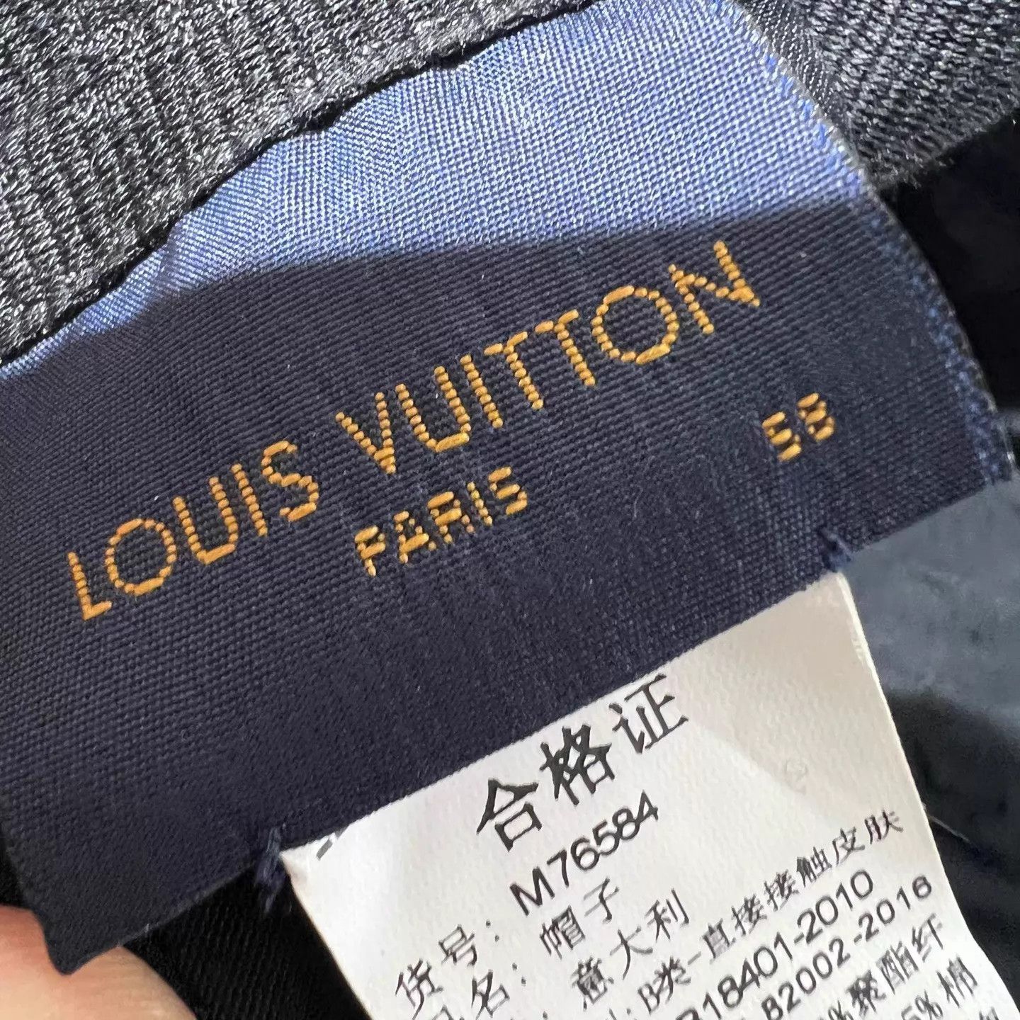 Louis Vuitton LV embossed all over embroidery cap DY10183 58cm Size ONE SIZE - 5 Thumbnail