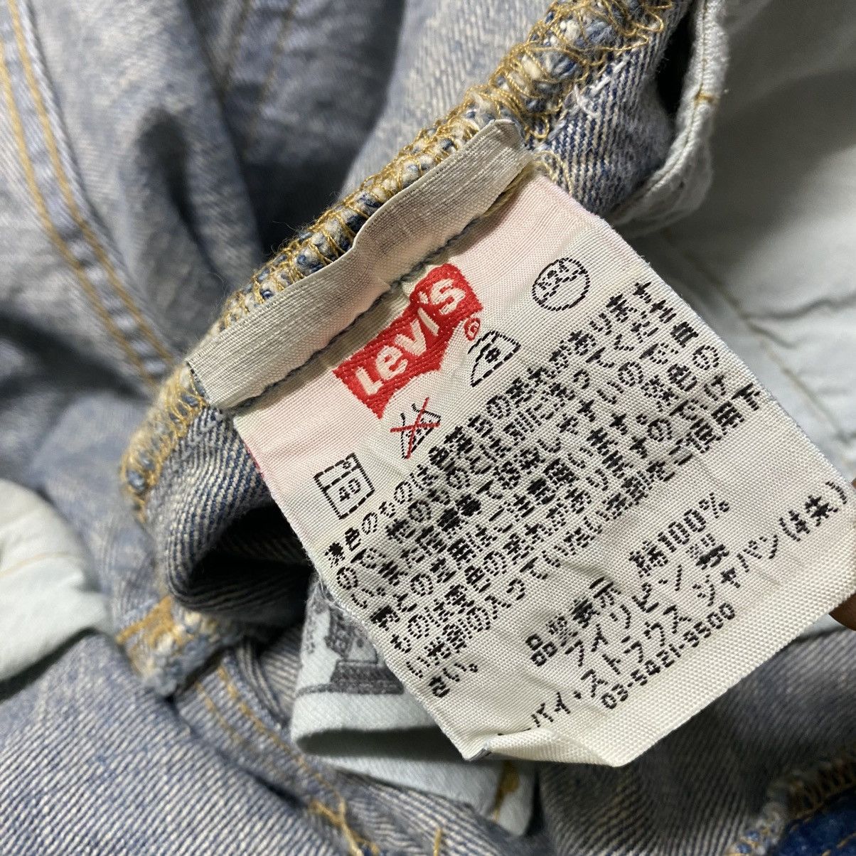 Levi's Vintage Levis 501 Thrashed Jeans Size US 31 - 23 Thumbnail