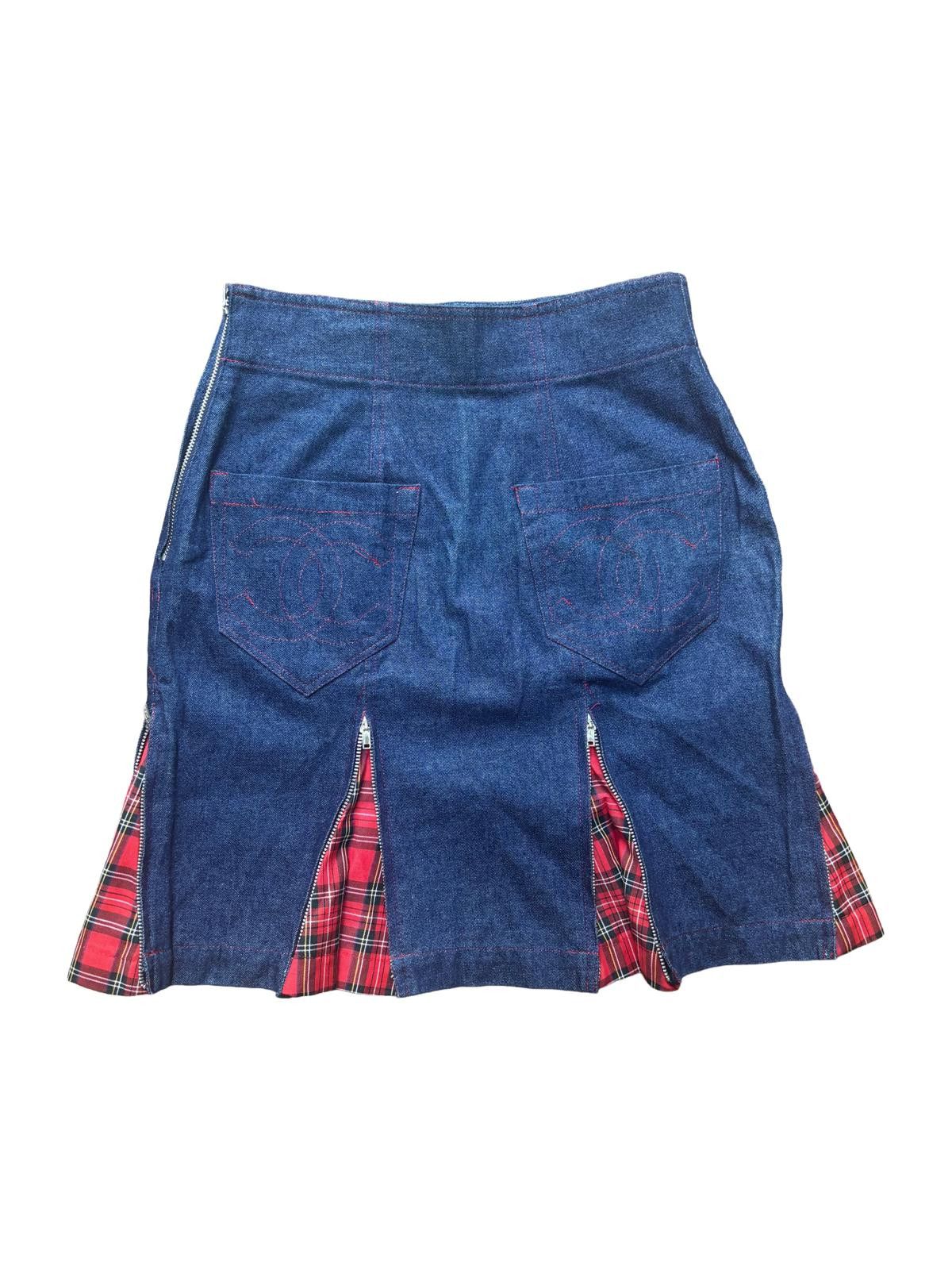 Hysteric Glamour Vintage Hysteric Glamour Denim Skirt XS Size 26" / US 2 / IT 38 - 2 Thumbnail