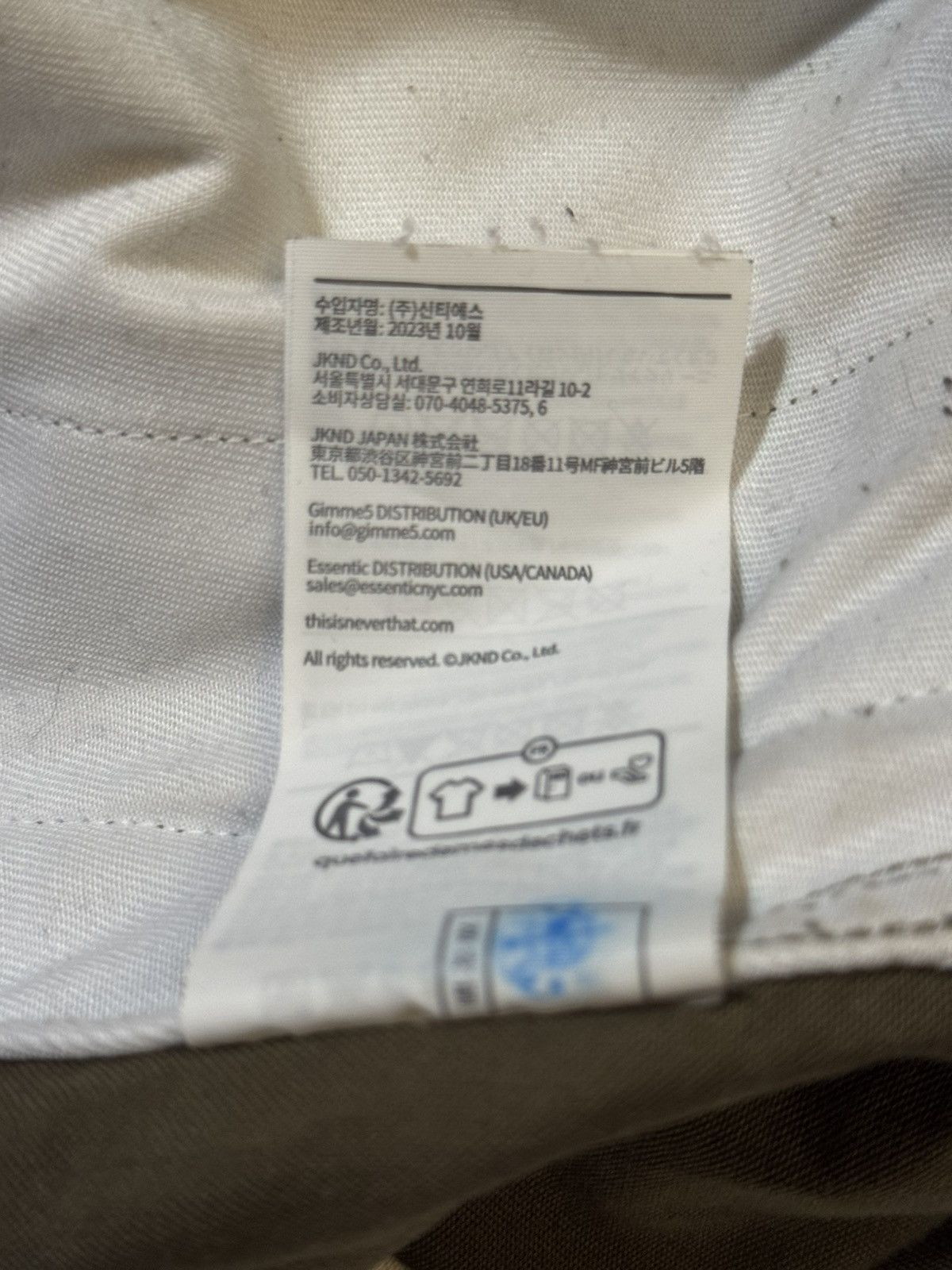 thisisneverthat thisisneverthat Flight Cargo Pant Trouser Bottom Olive Green Size US 32 / EU 48 - 9 Thumbnail