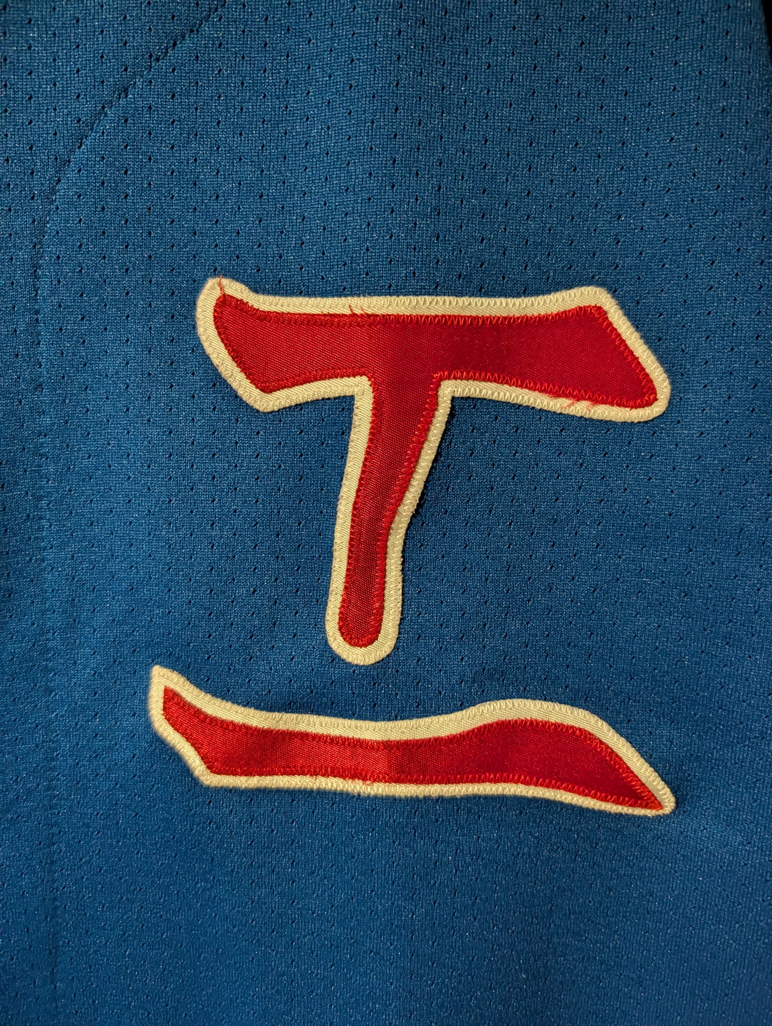 MLB VTG Majestic Texas Rangers MLB Baseball Jersey Men's Large Size US L / EU 52-54 / 3 - 2 Thumbnail