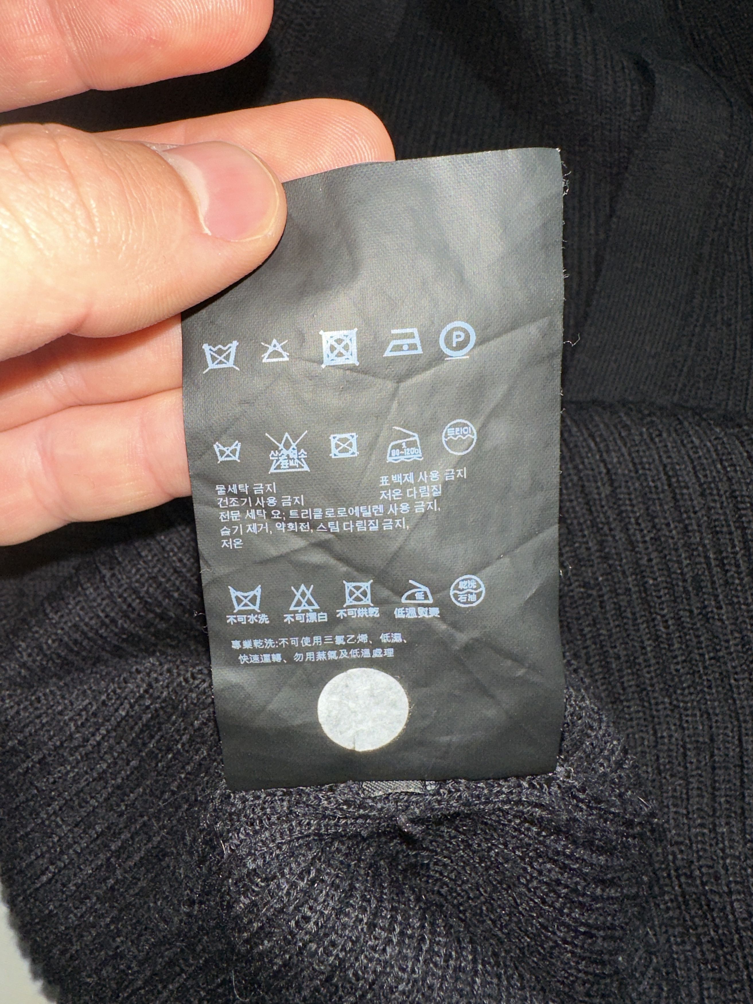 Prada Prada 100% Alpaca Peru Knit Slim Stretch Cardigan 44 IT Size M / US 6-8 / IT 42-44 - 12 Thumbnail