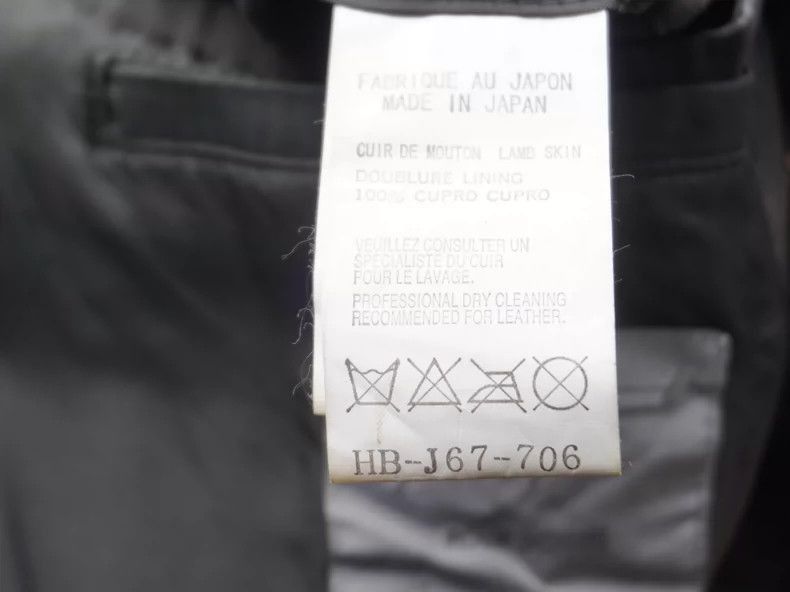 Yohji Yamamoto YohjiYamamoto 2006AW Leather jacket-2505 Size US M / EU 48-50 / 2 - 9 Thumbnail