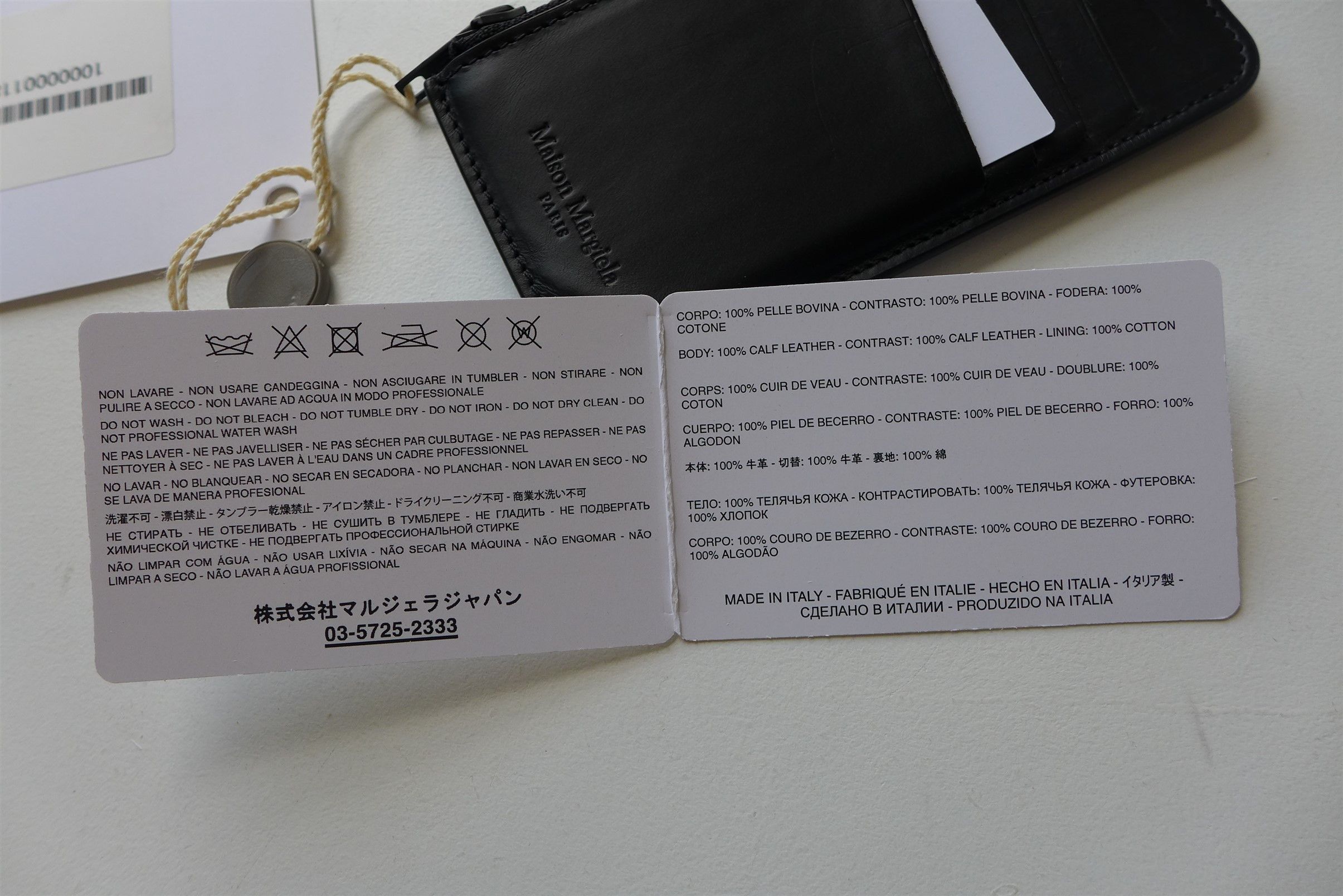 Maison Margiela Margiela Rectangular Zip Wallet - Black Calf Leather Size ONE SIZE - 11 Thumbnail
