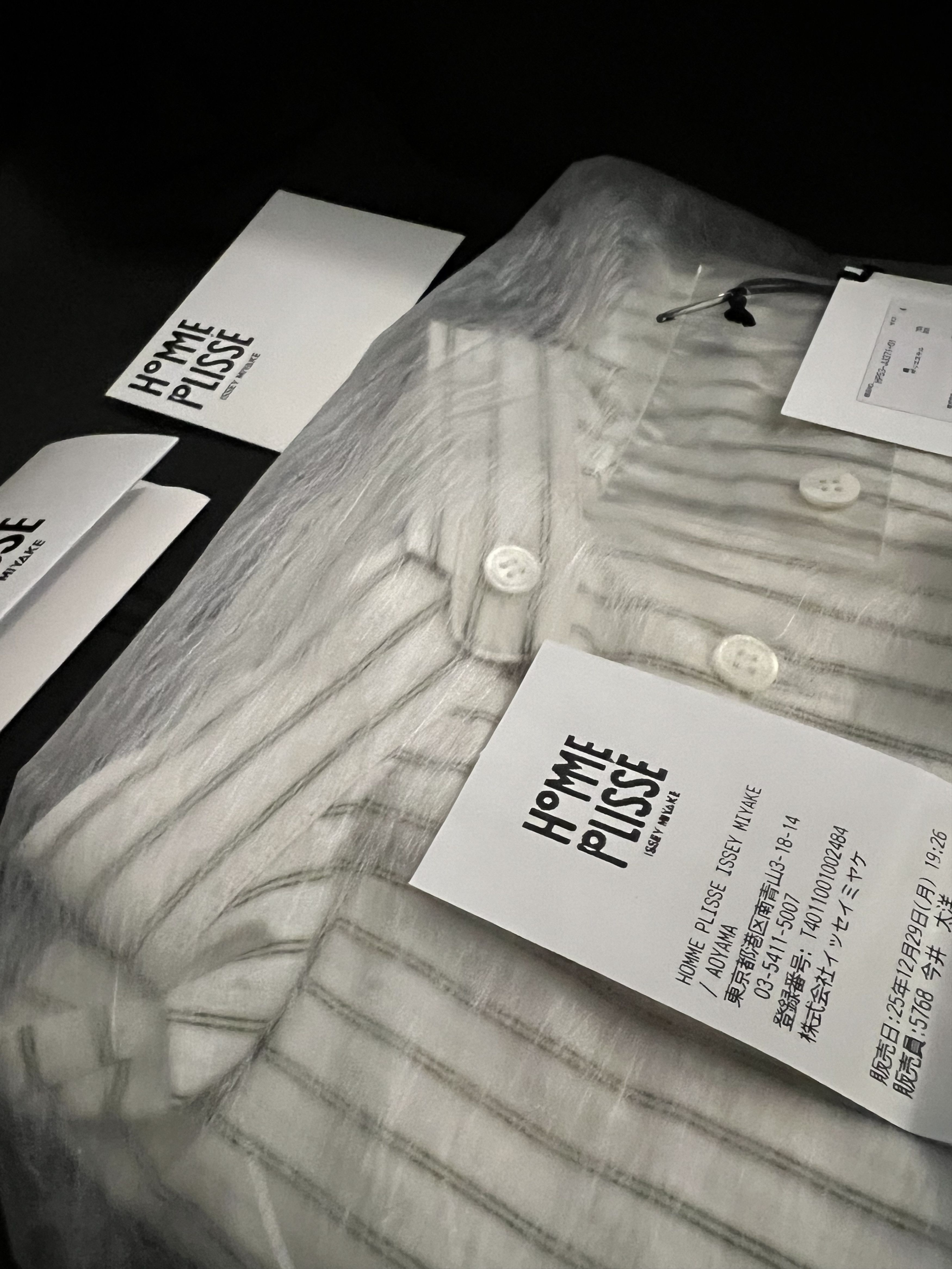 Homme Plisse Issey Miyake Homme Plissé HP53-JJ371 White/Green Striped Jersey - New Size US XL / EU 56 / 4 - 5 Thumbnail