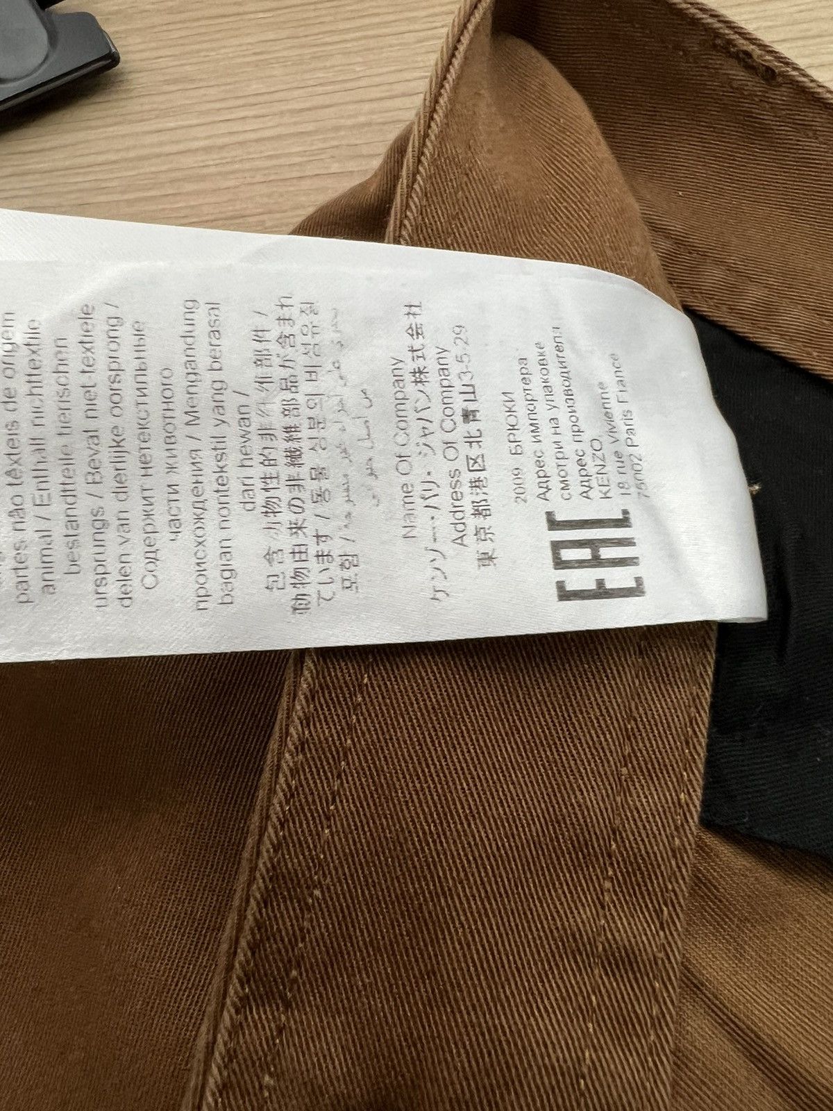 Kenzo Kenzo multi-pocket cargo pants Size US 30 / EU 46 - 9 Thumbnail