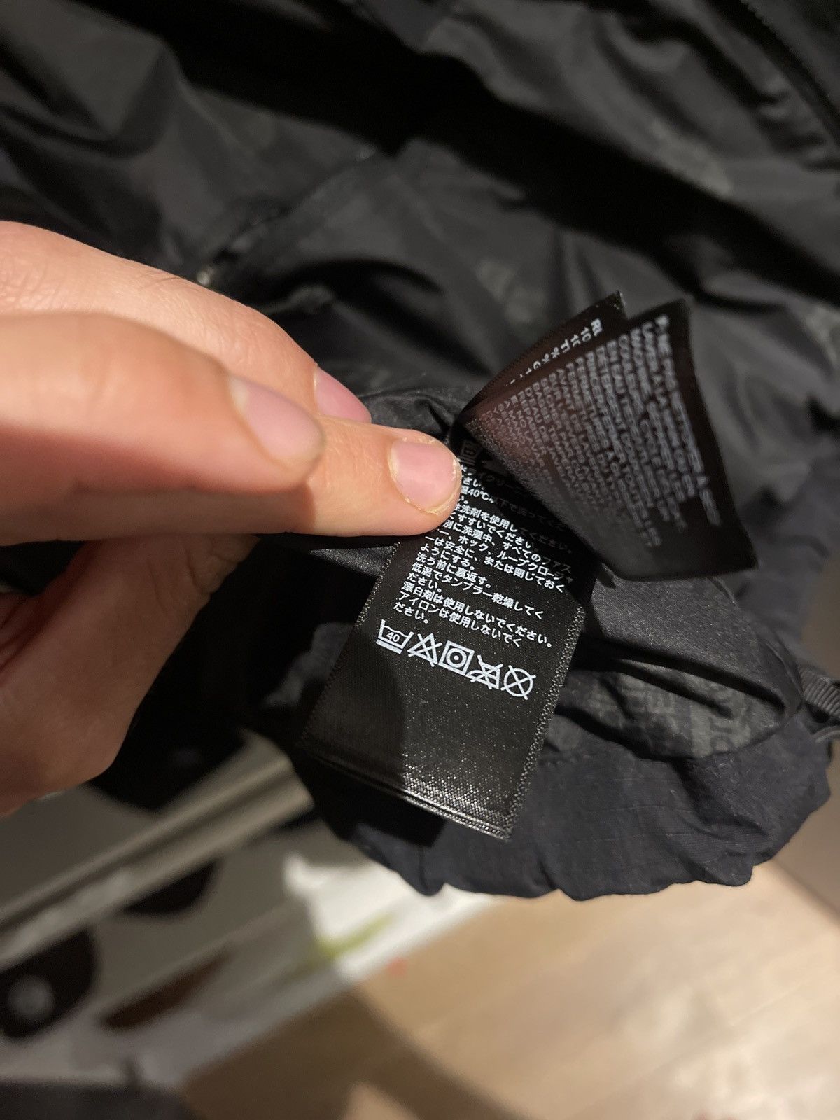 Supreme × The North Face Supreme The North Face Expedition (FW18) Jacket Size US XL / EU 56 / 4 - 10 Thumbnail