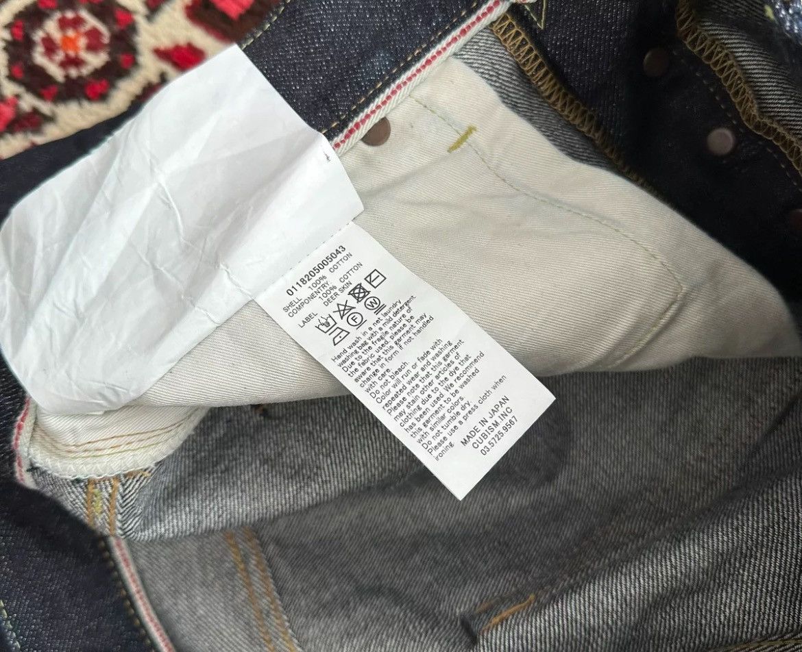 Visvim Visvim 18aw 01.2rw Original Beef Jeans Size US 34 / EU 50 - 8 Thumbnail