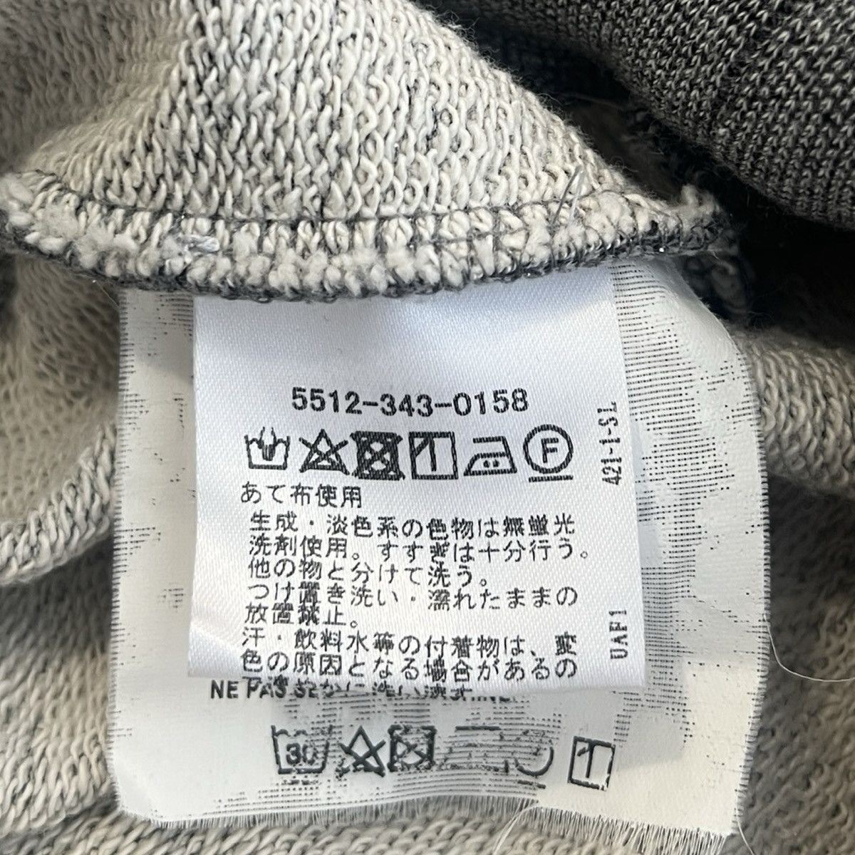 Gosha Rubchinskiy GOSHA RUBCHINSKIY "EUROPA?" EMBROIDERED SWEATSHIRT GREY Size US L / EU 52-54 / 3 - 4 Thumbnail